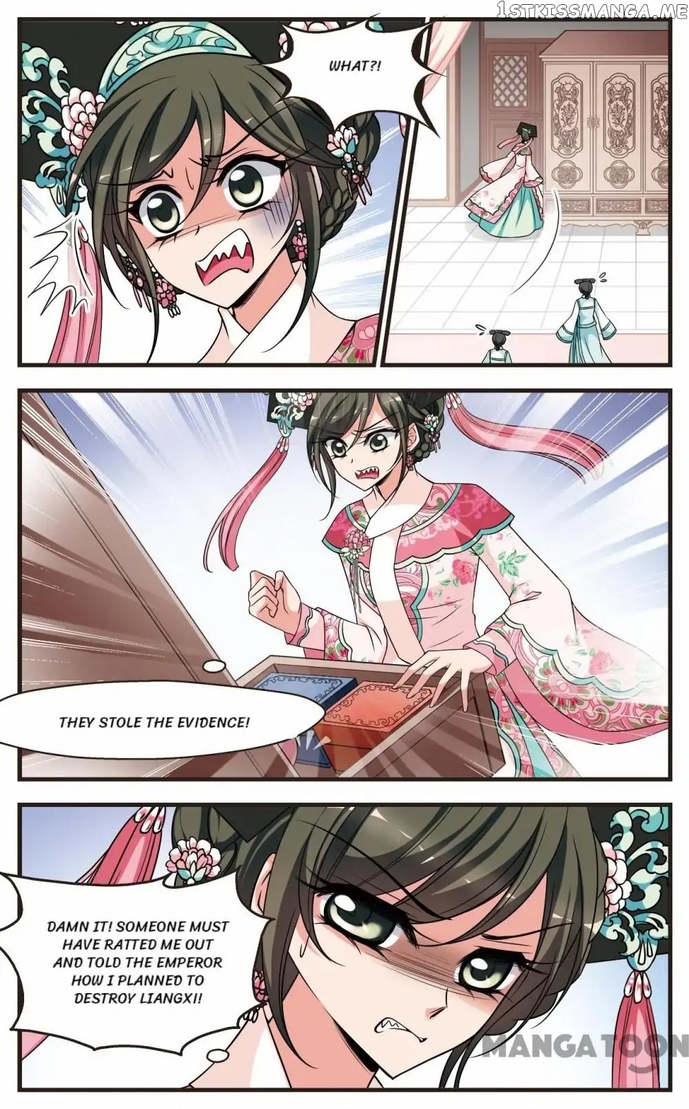 Fei Xi Yan Xue chapter 260 - page 9