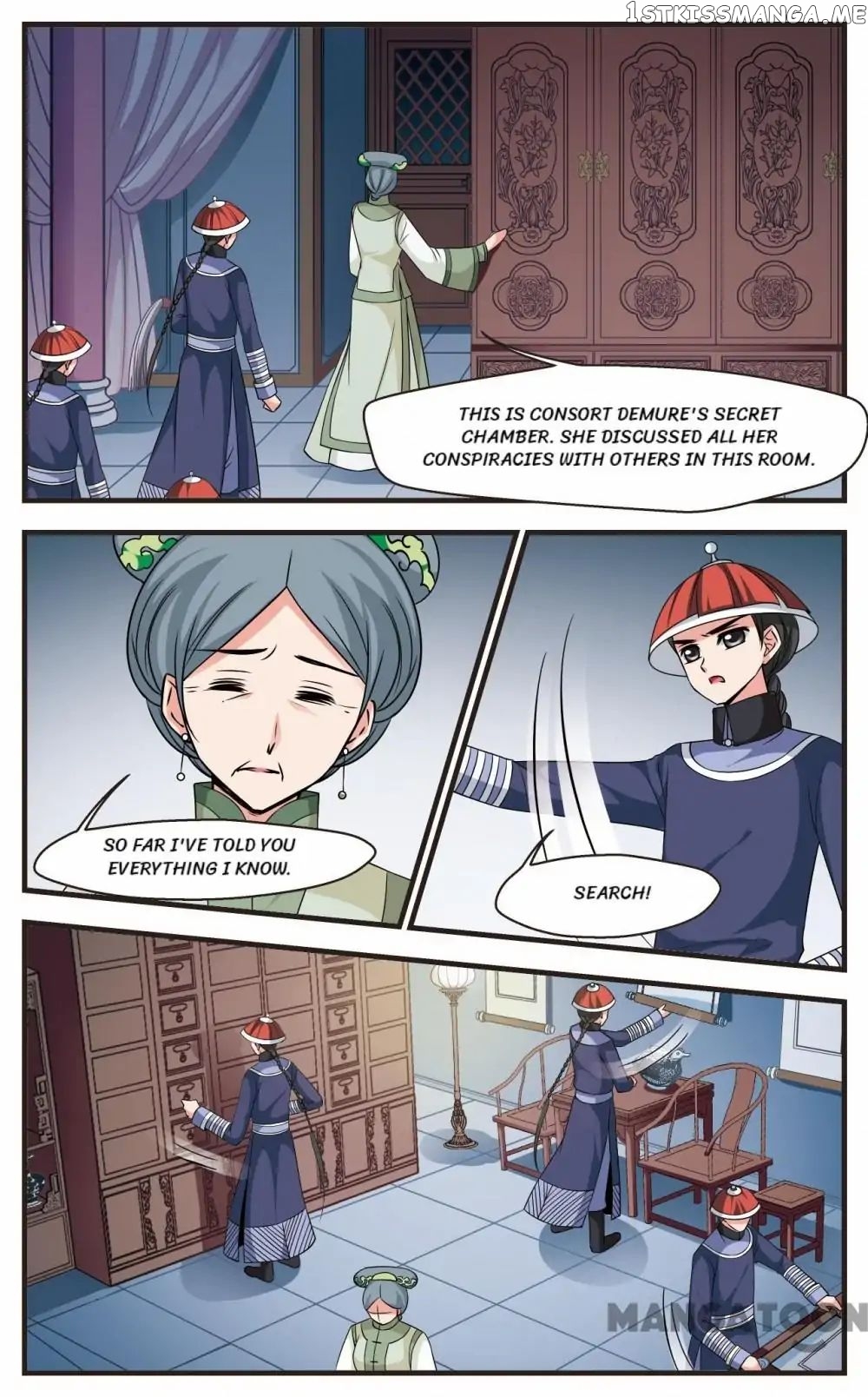 Fei Xi Yan Xue chapter 259 - page 9