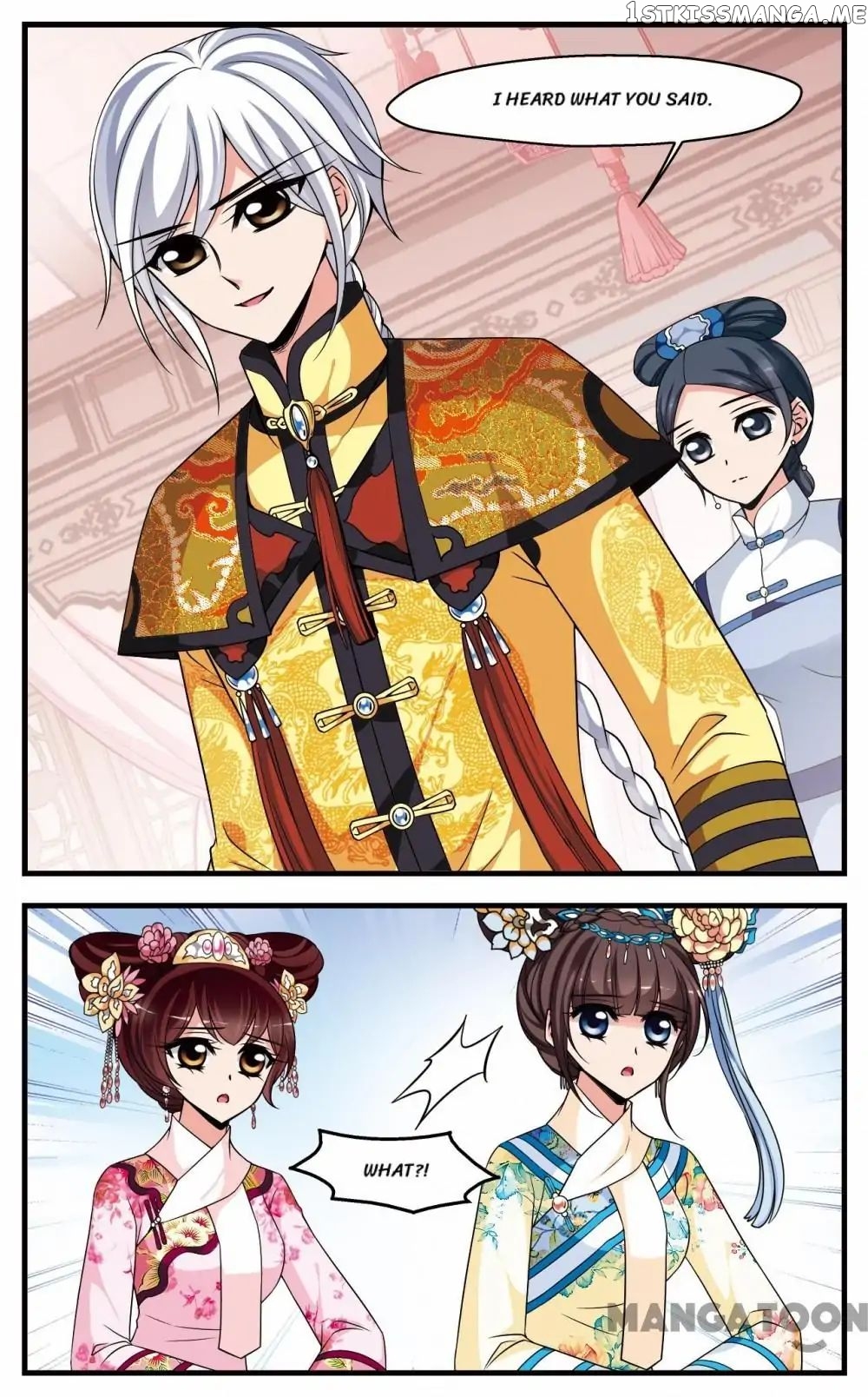 Fei Xi Yan Xue chapter 258 - page 10