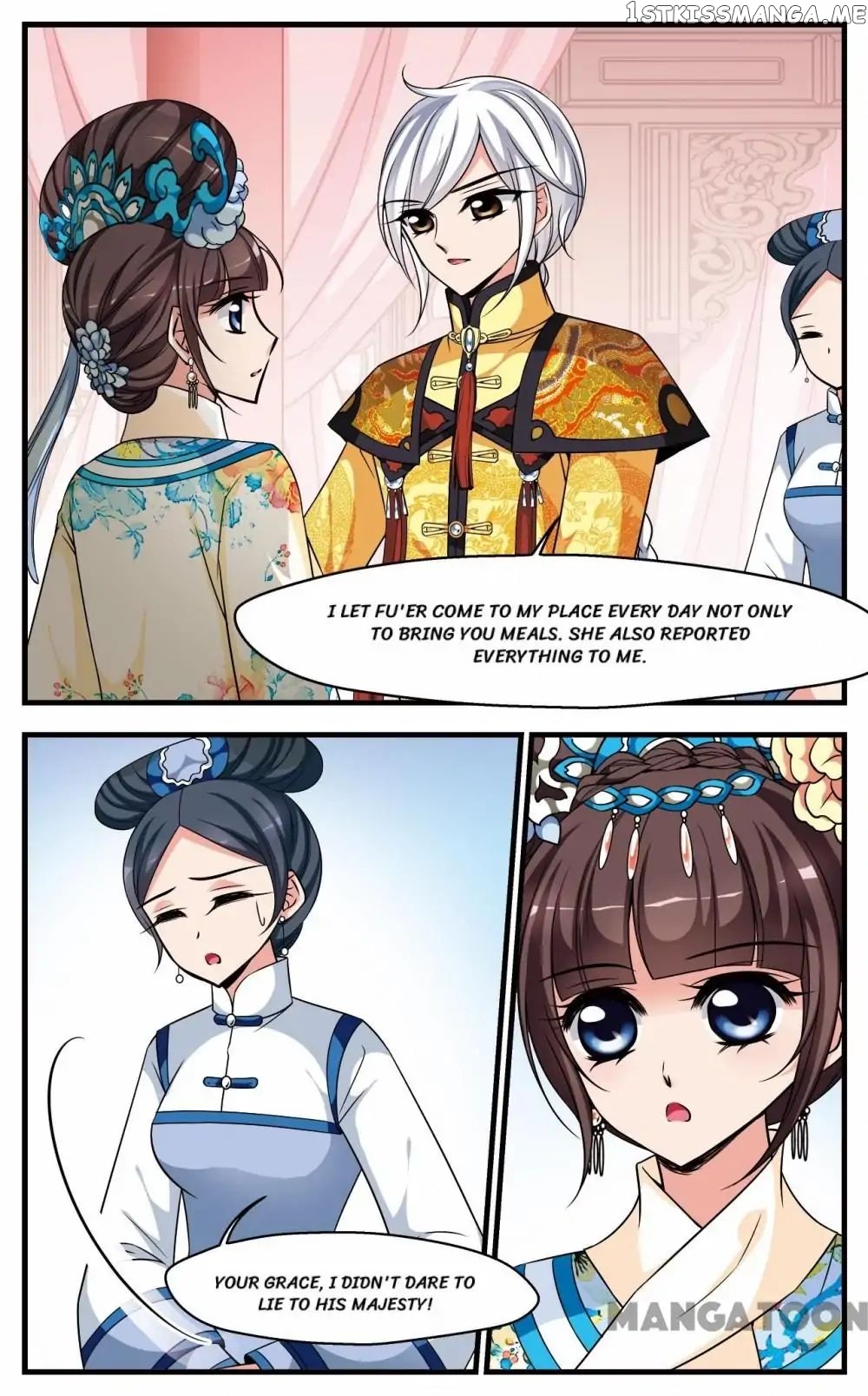 Fei Xi Yan Xue chapter 258 - page 11