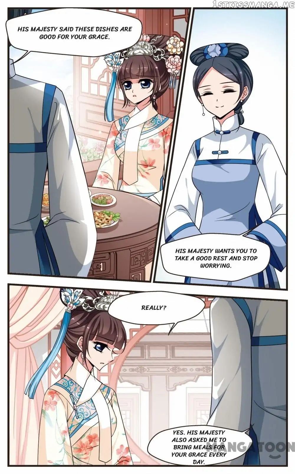 Fei Xi Yan Xue chapter 258 - page 3