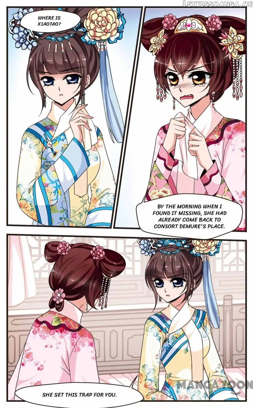 Fei Xi Yan Xue chapter 258 - page 6