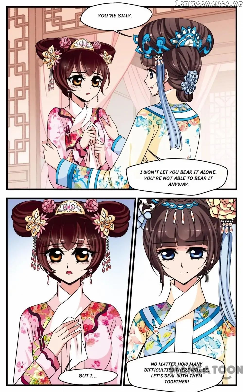 Fei Xi Yan Xue chapter 258 - page 8