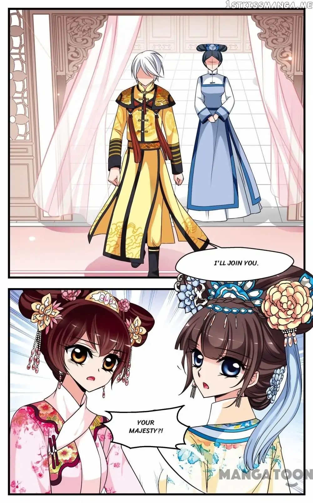 Fei Xi Yan Xue chapter 258 - page 9