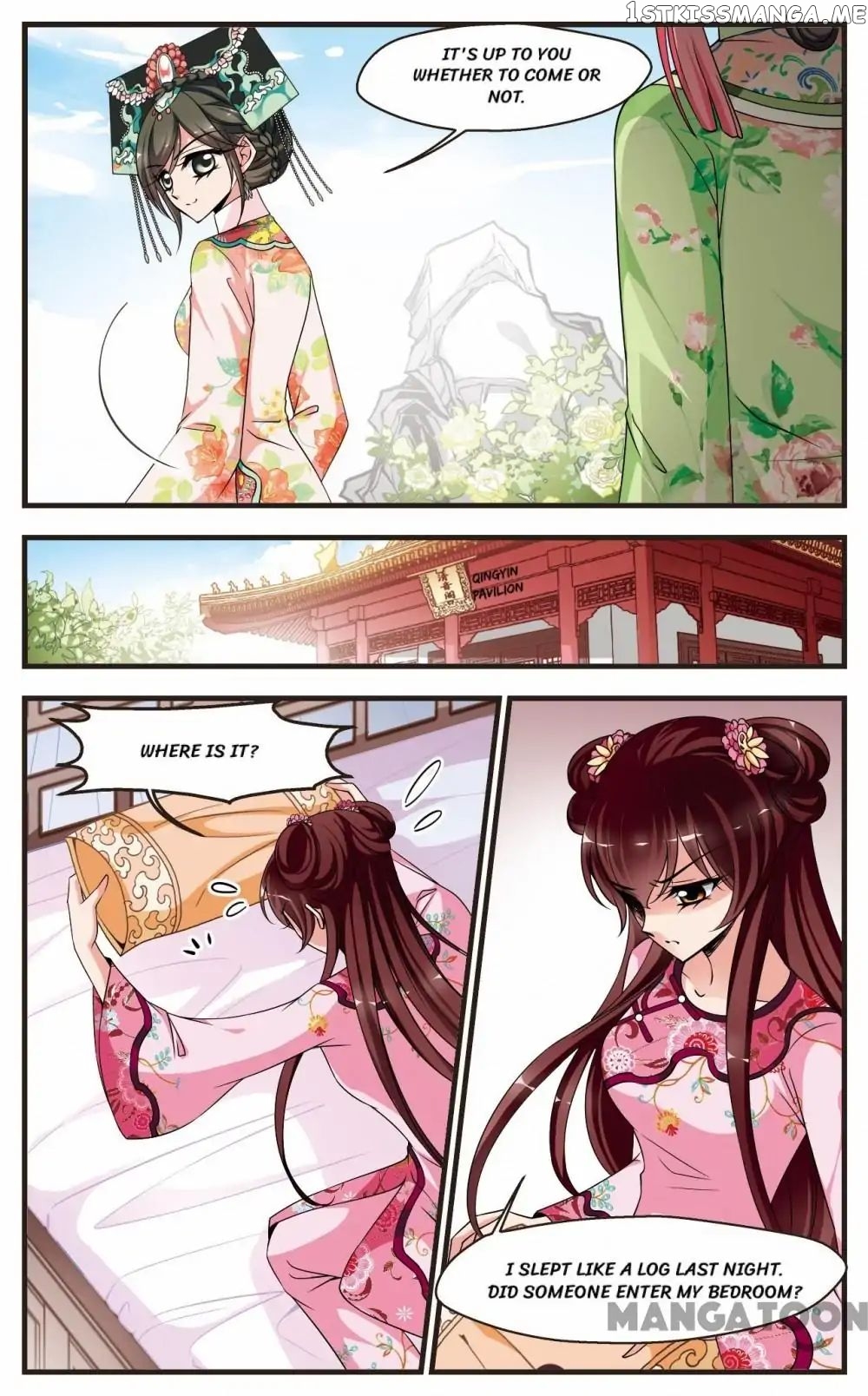 Fei Xi Yan Xue chapter 257 - page 1