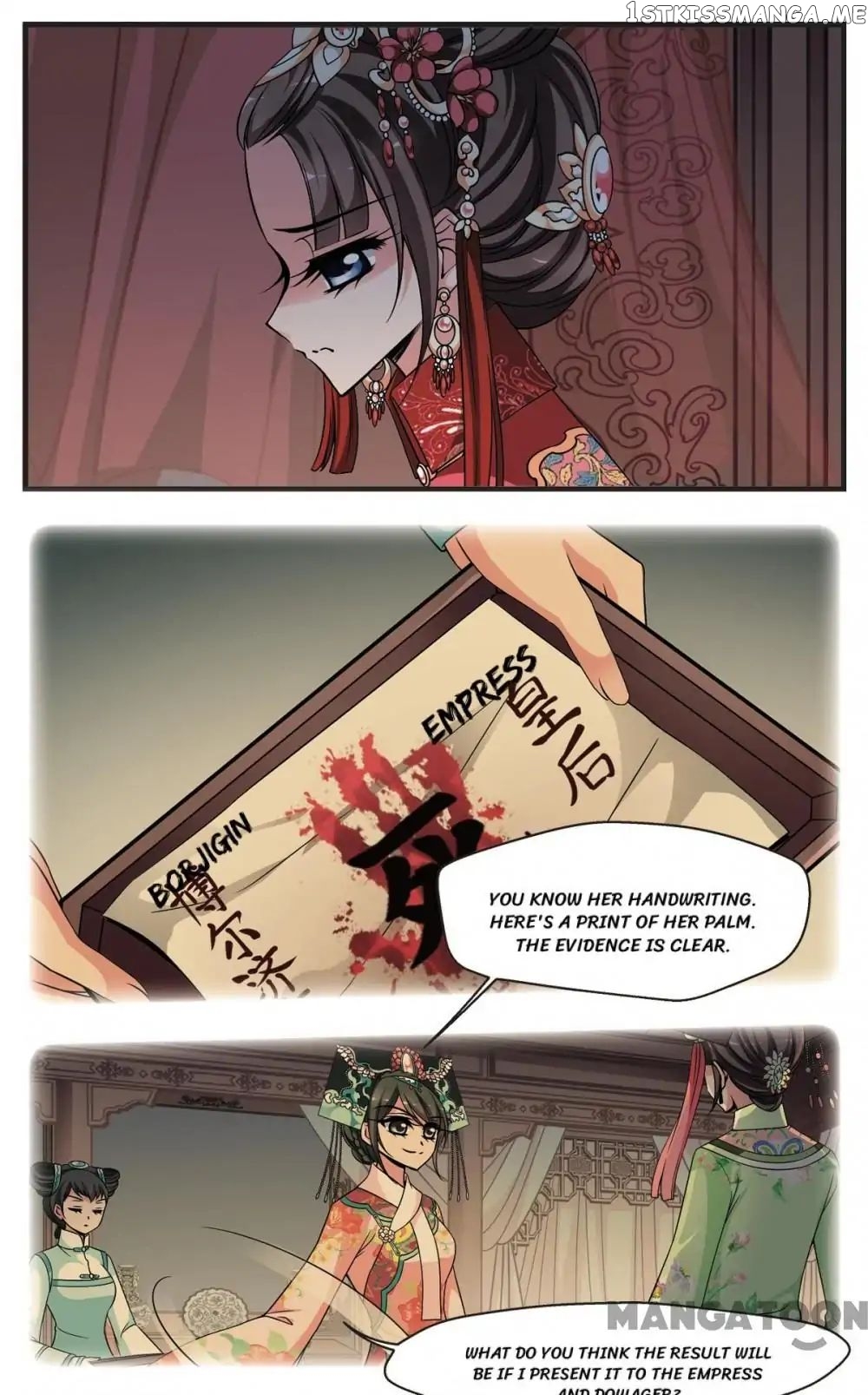 Fei Xi Yan Xue chapter 257 - page 10