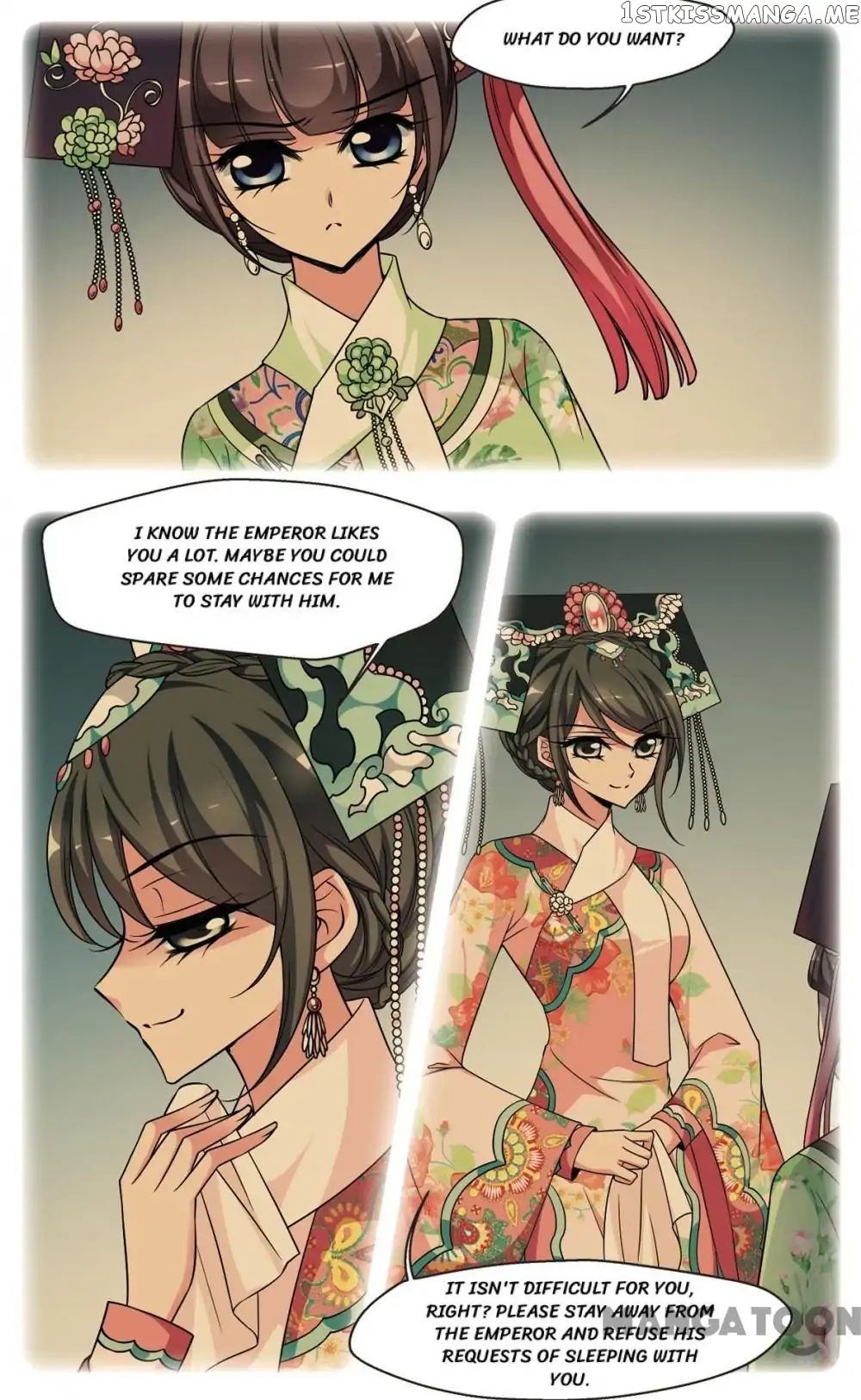 Fei Xi Yan Xue chapter 257 - page 11