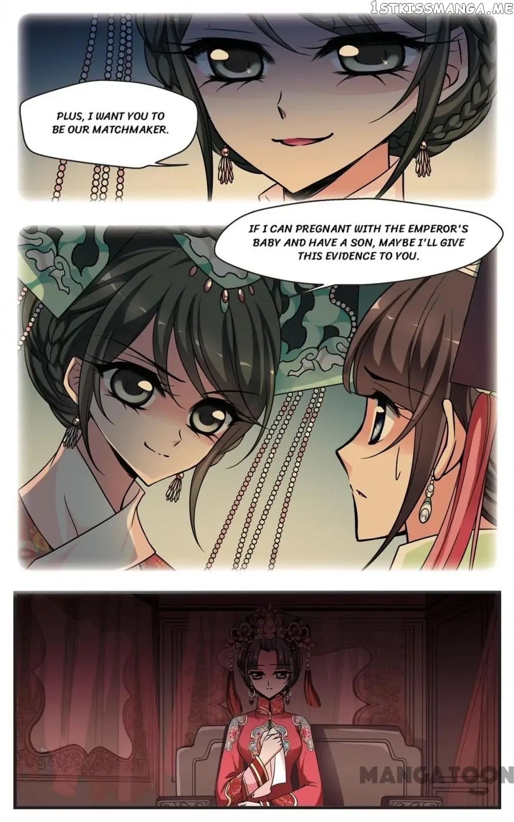 Fei Xi Yan Xue chapter 257 - page 12