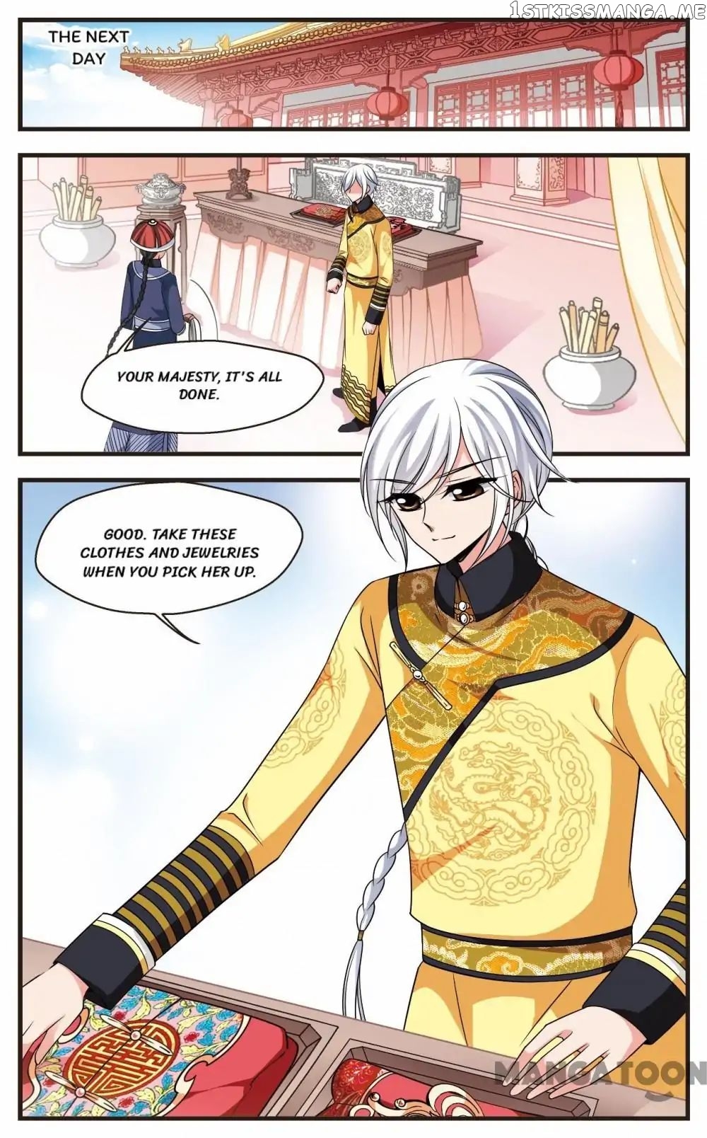 Fei Xi Yan Xue chapter 257 - page 2