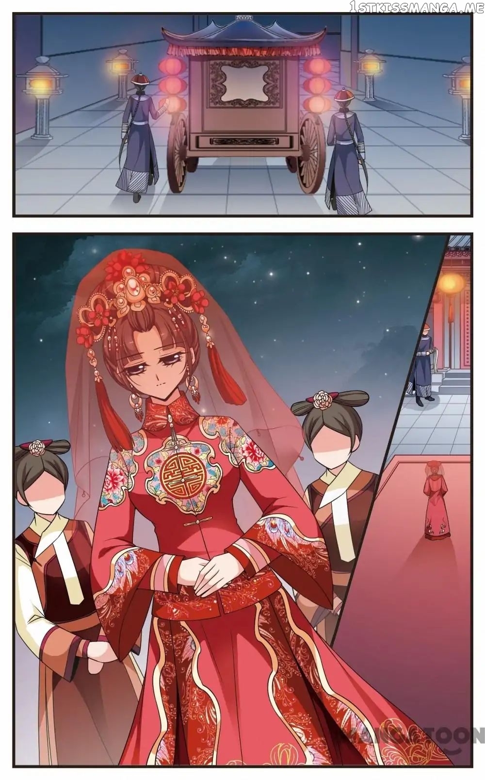 Fei Xi Yan Xue chapter 257 - page 3