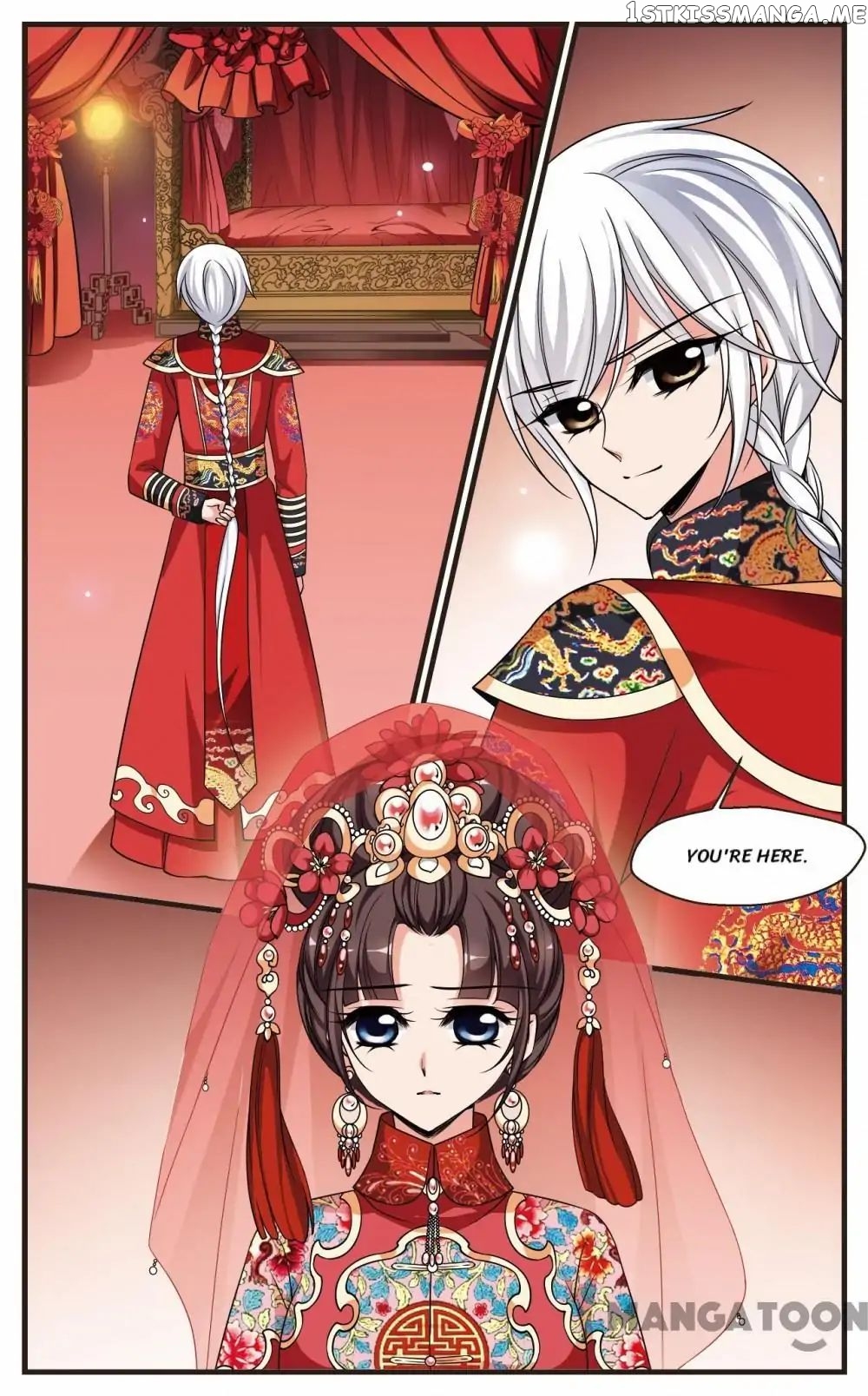 Fei Xi Yan Xue chapter 257 - page 4