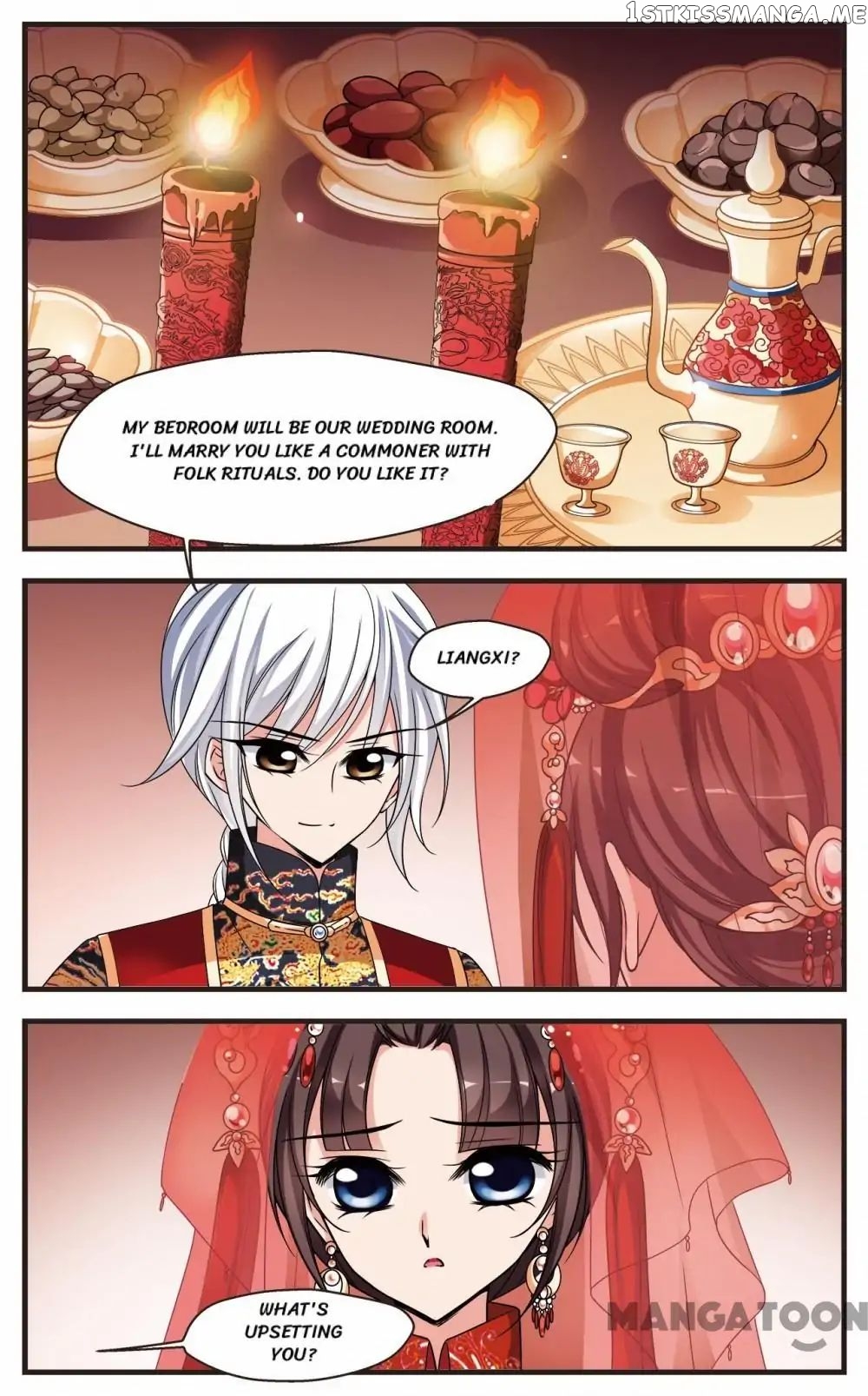 Fei Xi Yan Xue chapter 257 - page 6