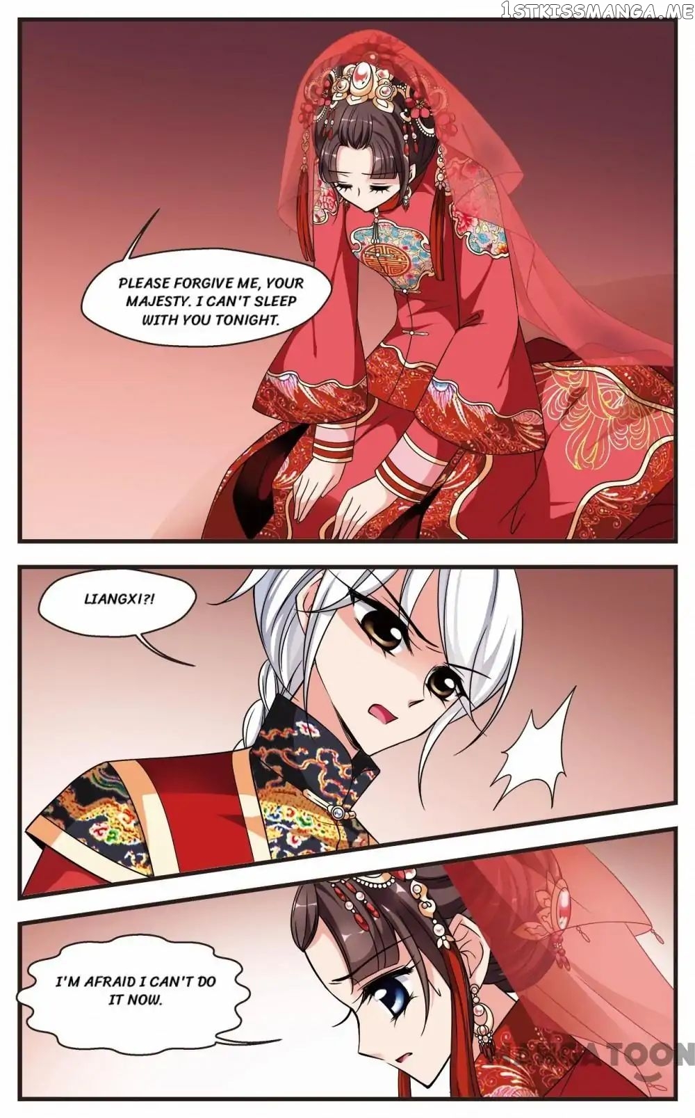 Fei Xi Yan Xue chapter 257 - page 7