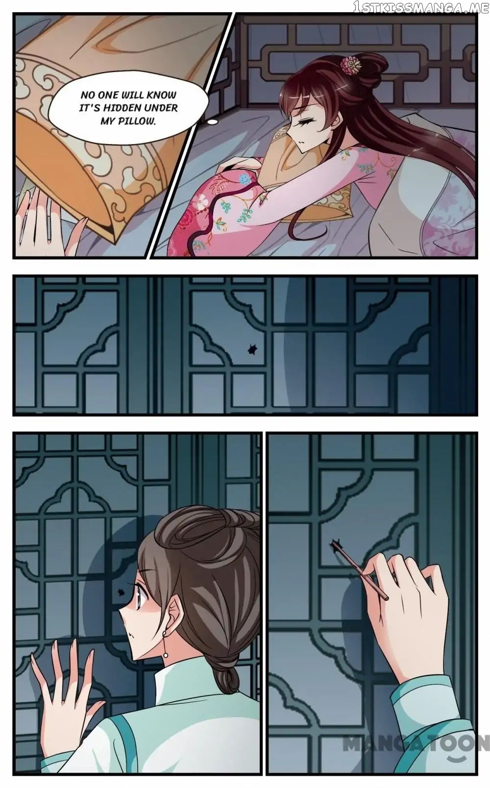 Fei Xi Yan Xue chapter 256 - page 3