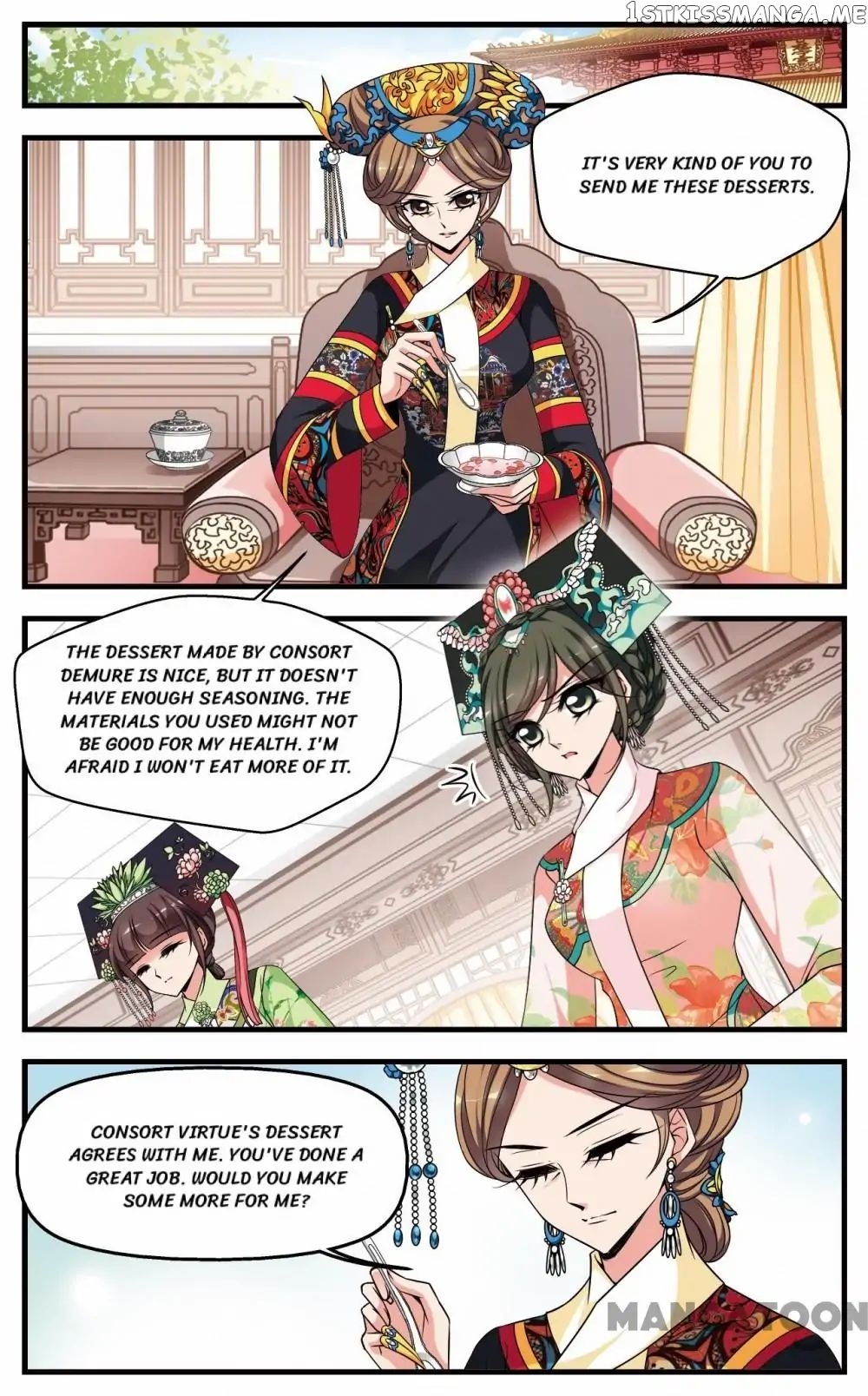 Fei Xi Yan Xue chapter 256 - page 5
