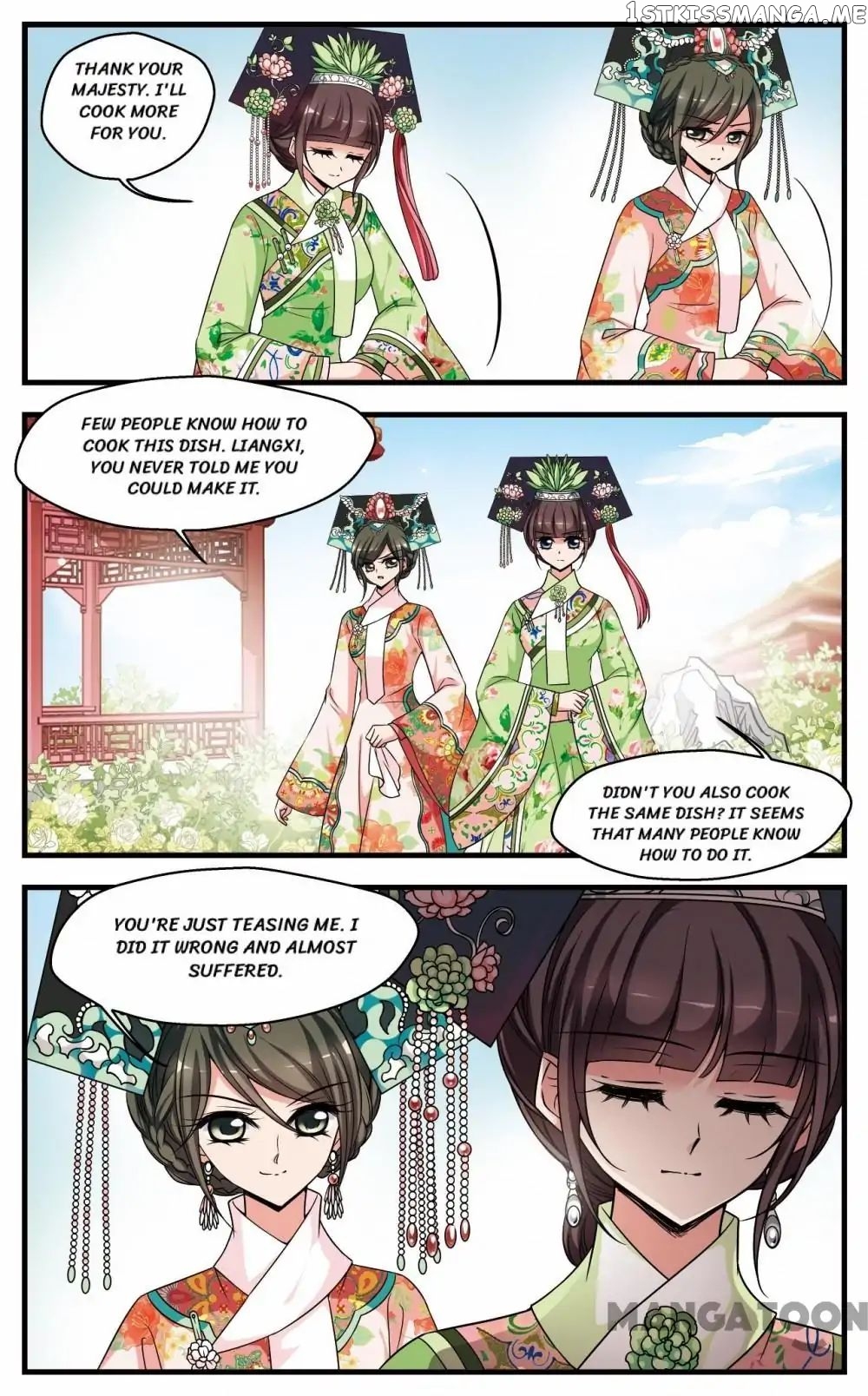 Fei Xi Yan Xue chapter 256 - page 6