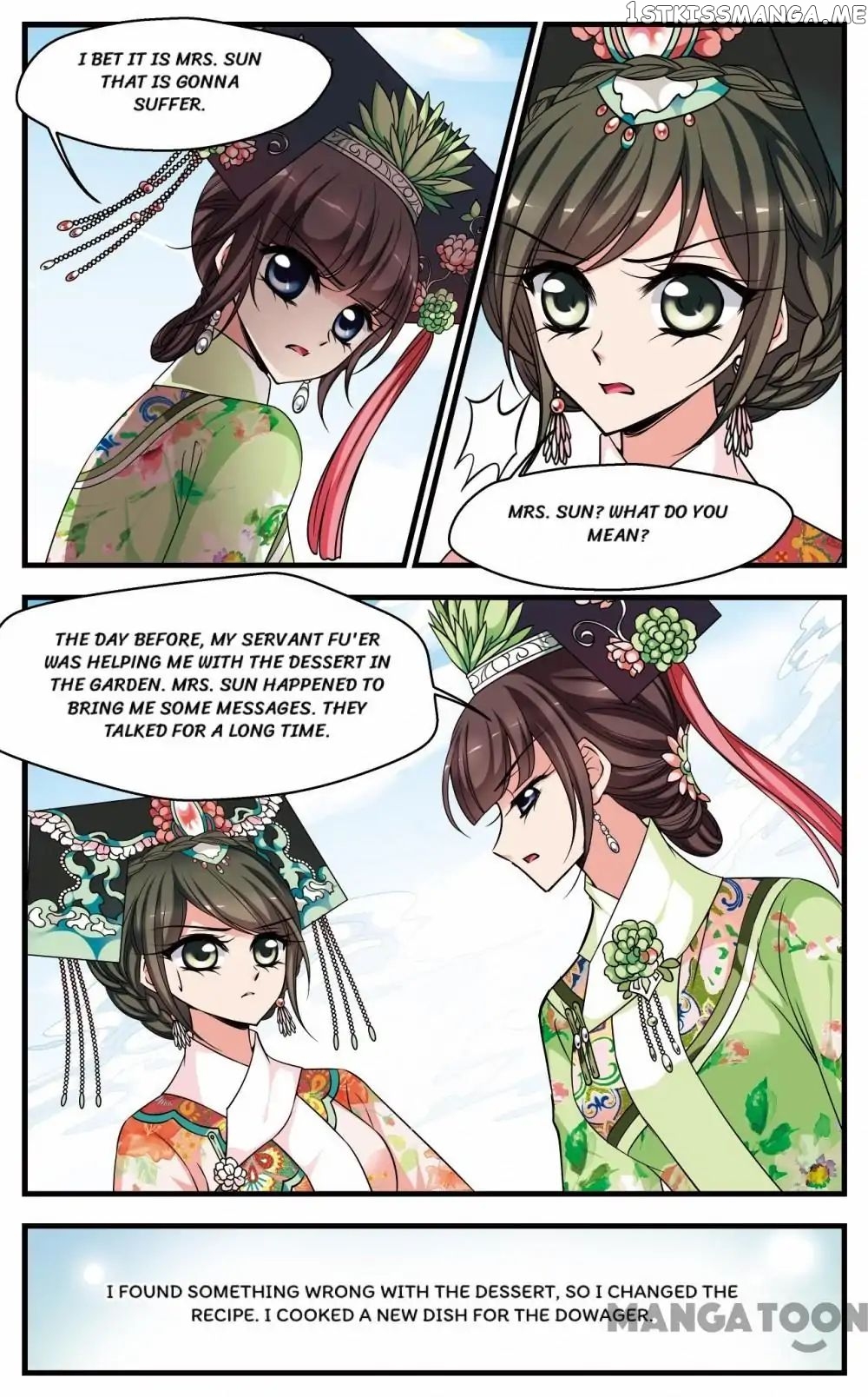 Fei Xi Yan Xue chapter 256 - page 7