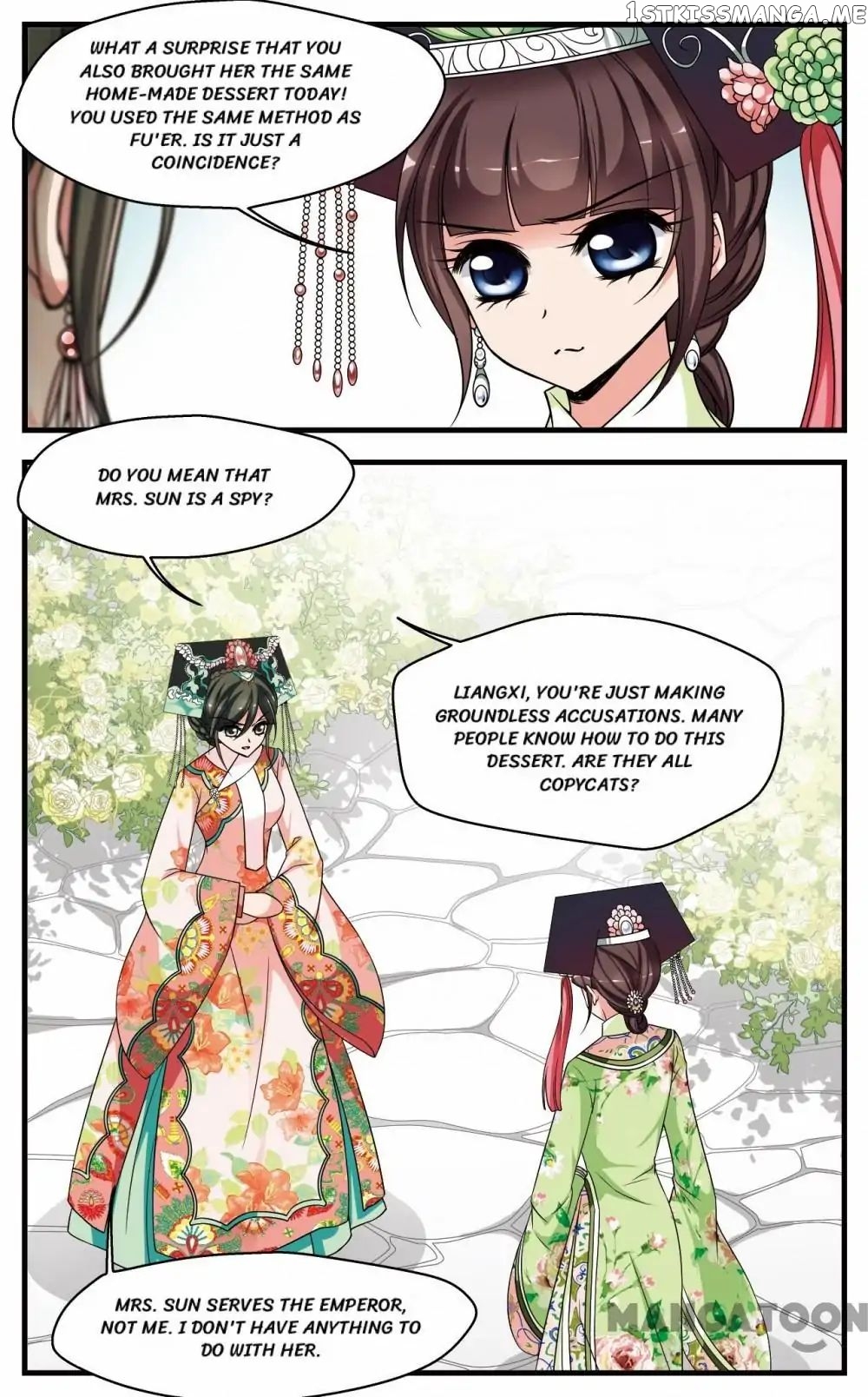Fei Xi Yan Xue chapter 256 - page 8