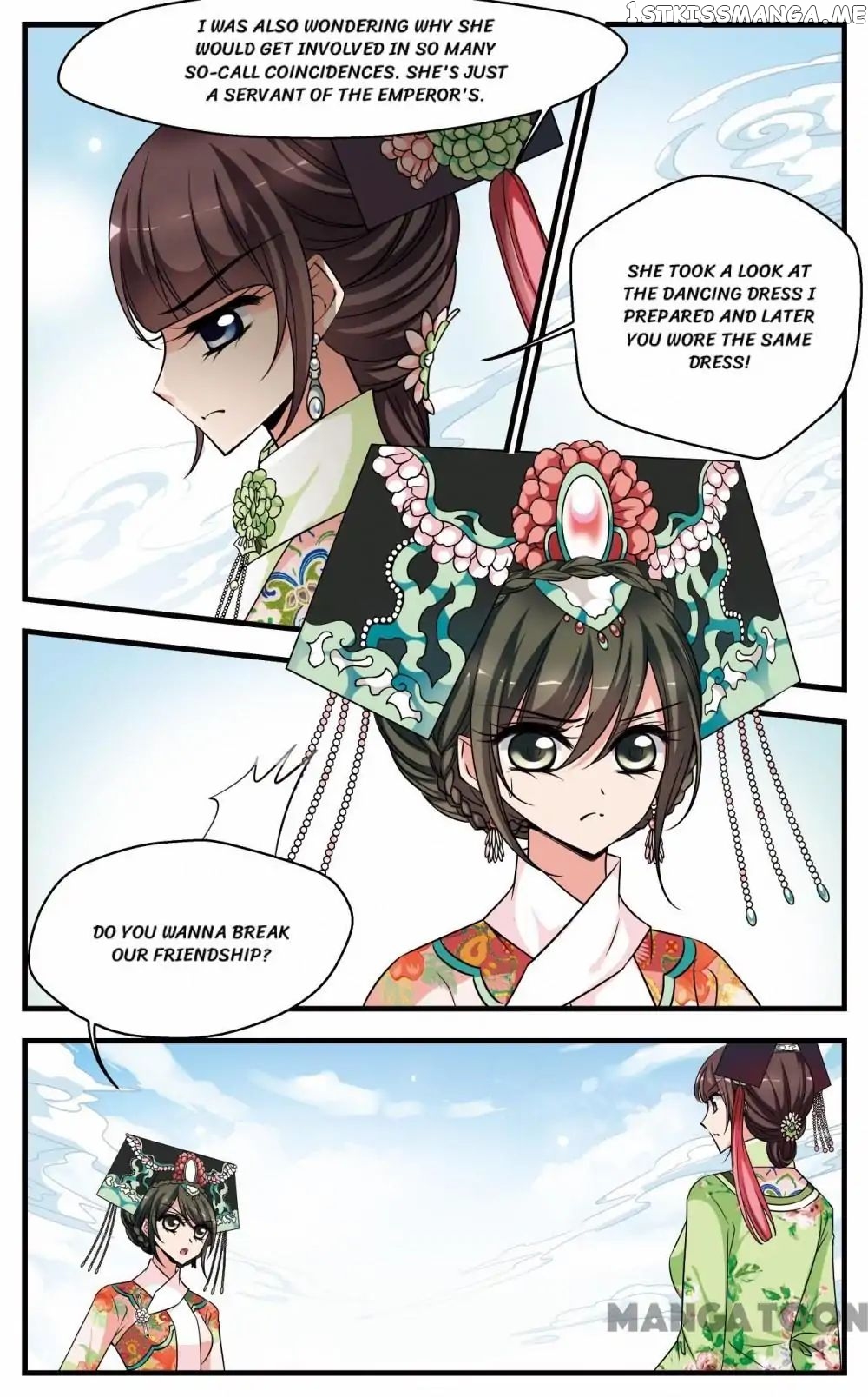 Fei Xi Yan Xue chapter 256 - page 9