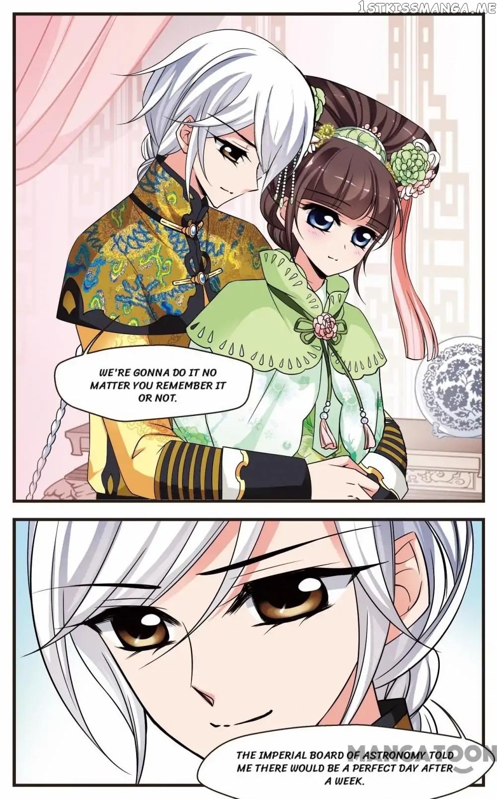 Fei Xi Yan Xue chapter 254 - page 11