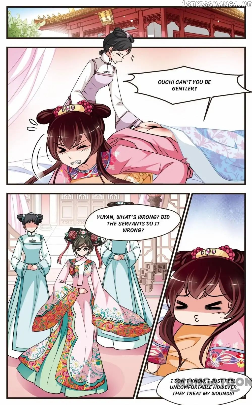 Fei Xi Yan Xue chapter 254 - page 2