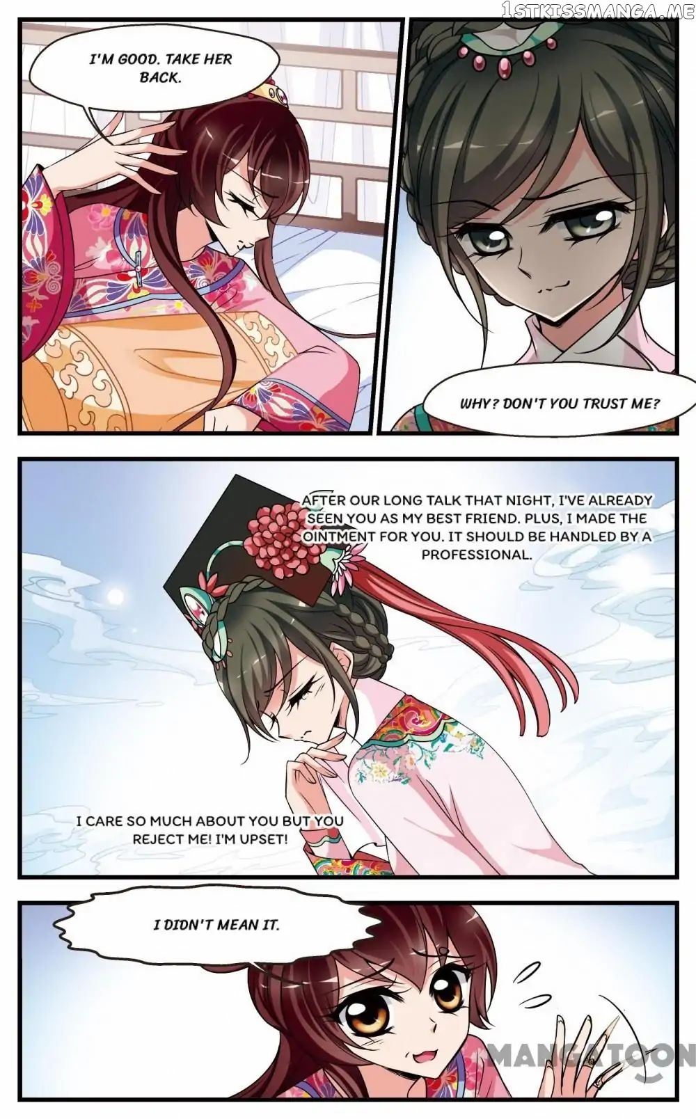 Fei Xi Yan Xue chapter 254 - page 4