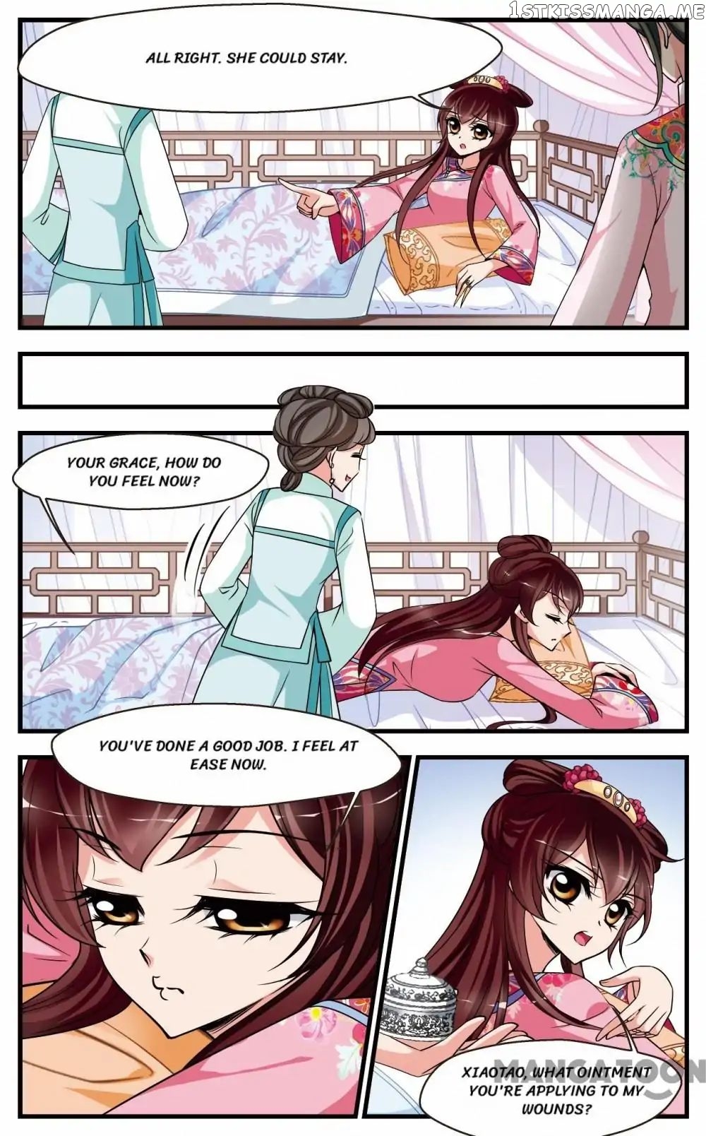 Fei Xi Yan Xue chapter 254 - page 5