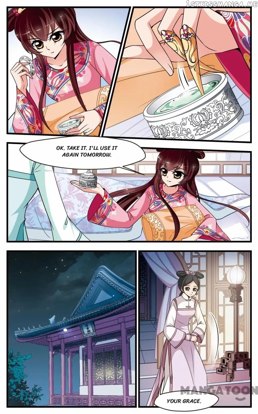 Fei Xi Yan Xue chapter 254 - page 6