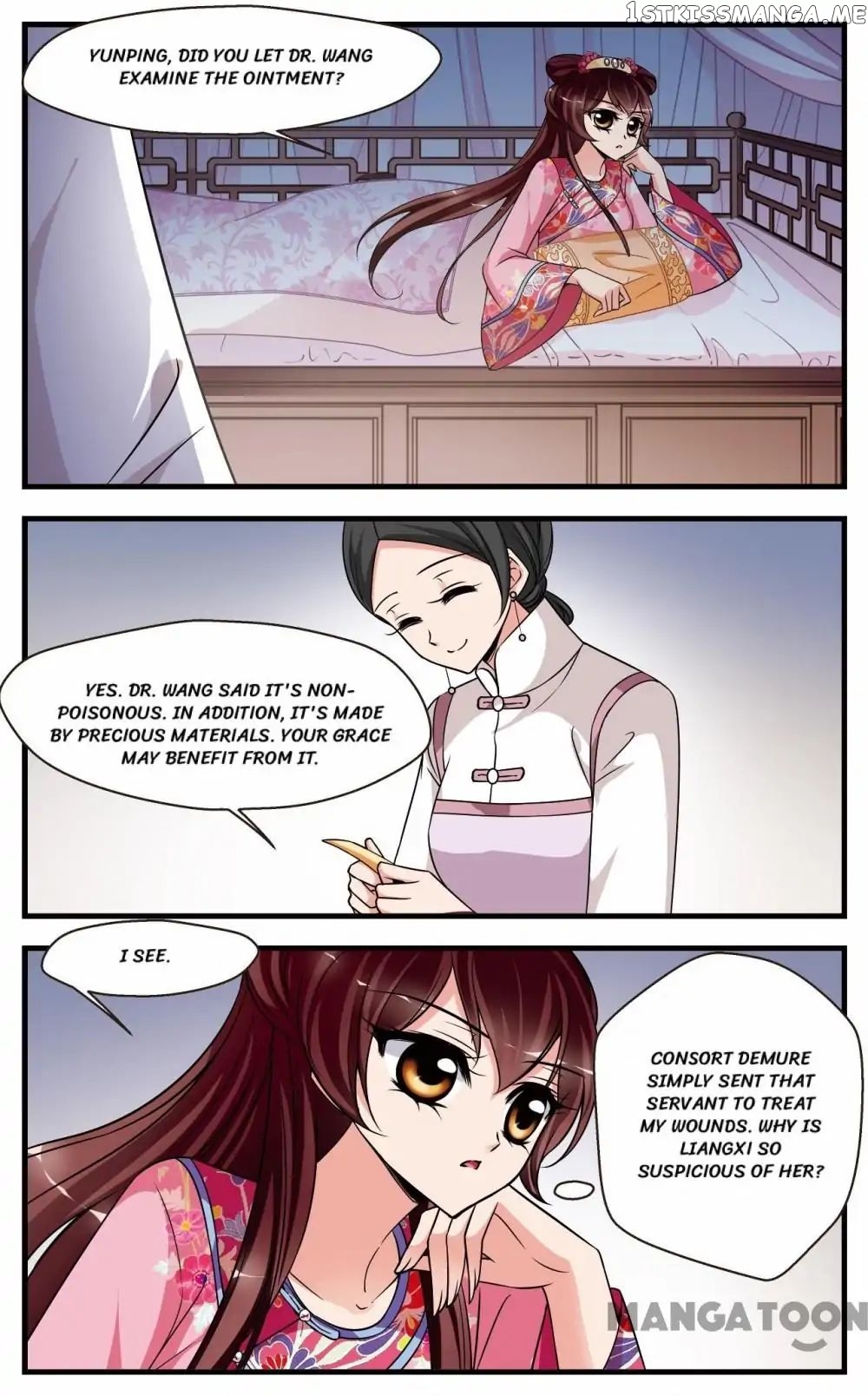Fei Xi Yan Xue chapter 254 - page 7