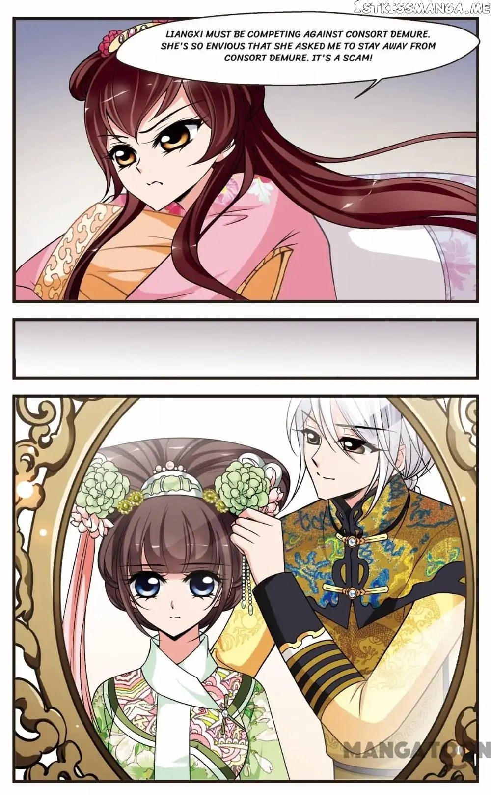 Fei Xi Yan Xue chapter 254 - page 8