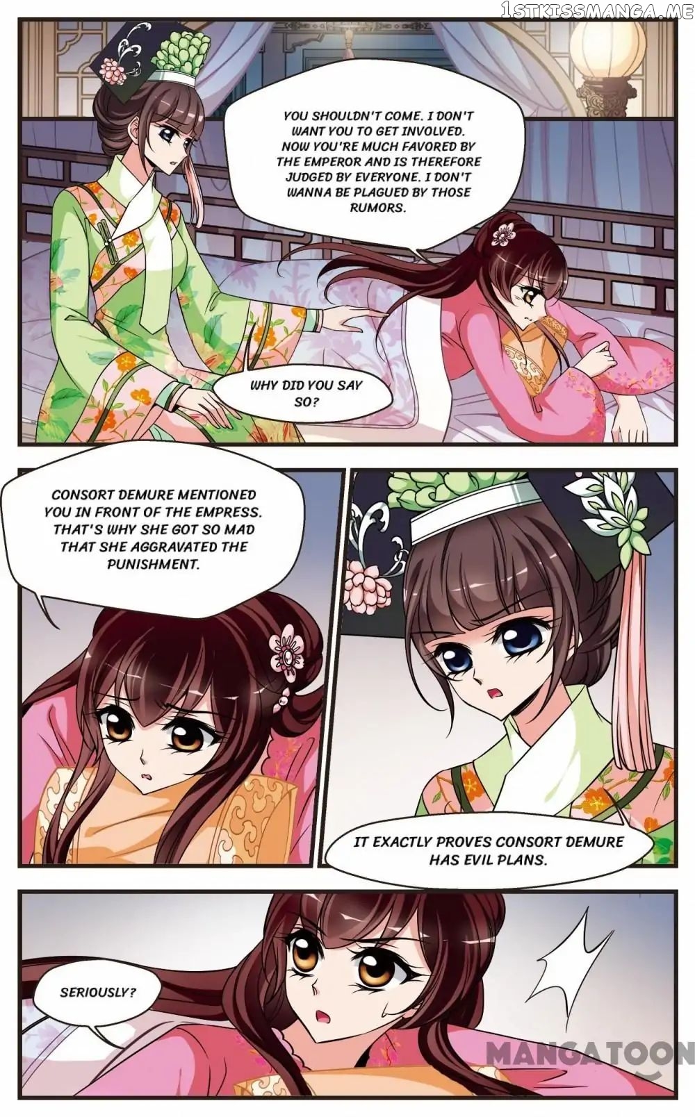 Fei Xi Yan Xue chapter 253 - page 10