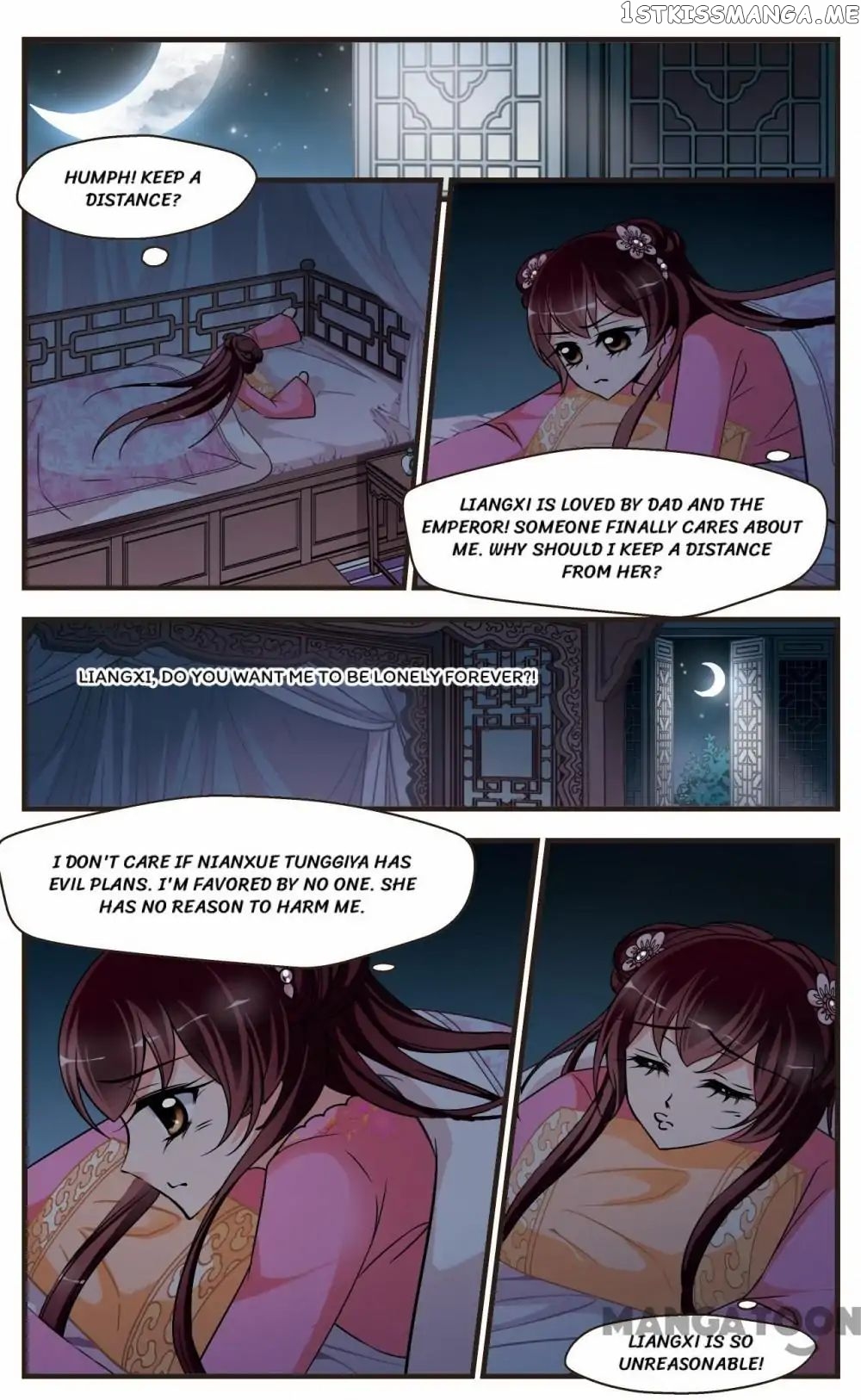 Fei Xi Yan Xue chapter 253 - page 12