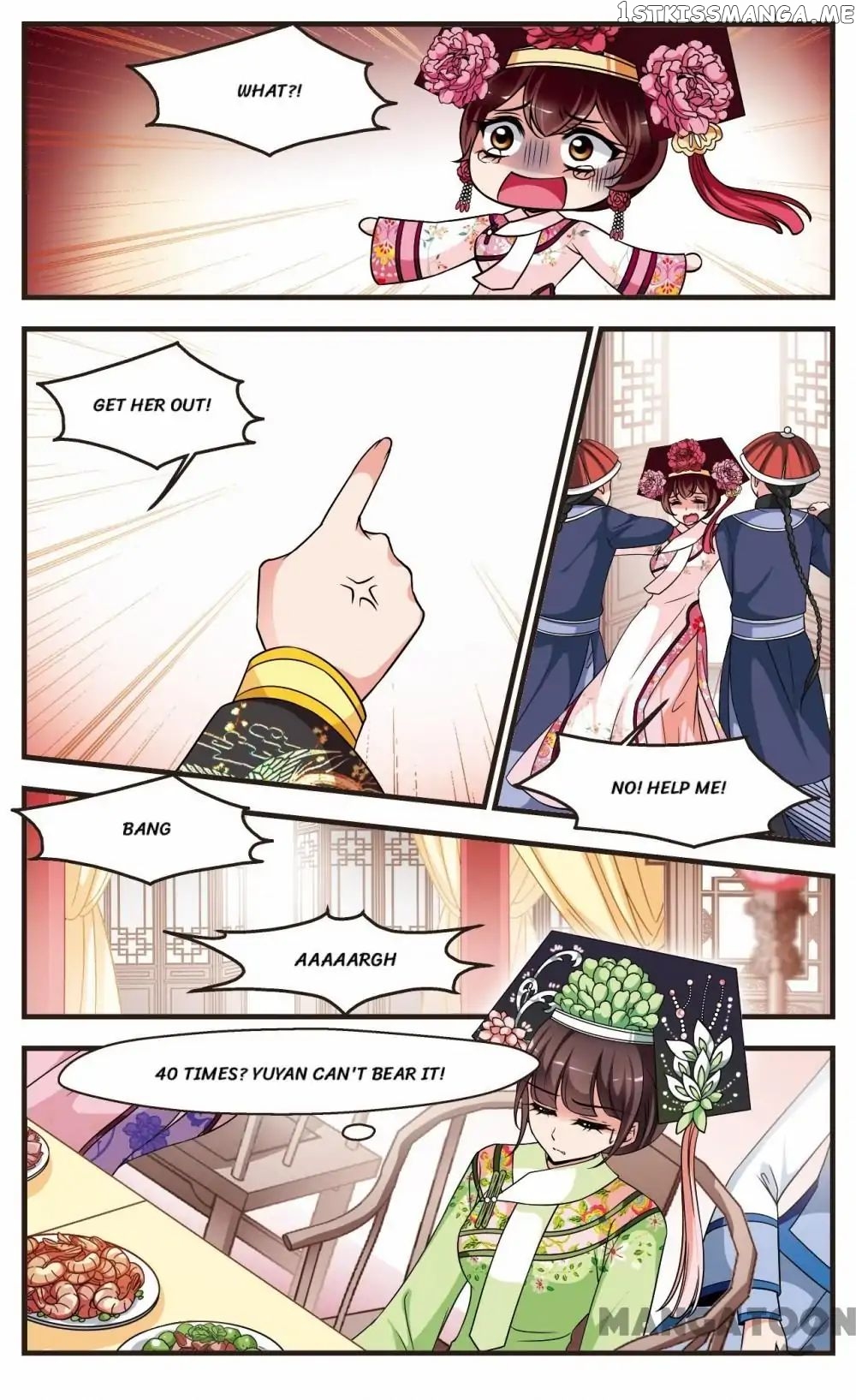 Fei Xi Yan Xue chapter 253 - page 3