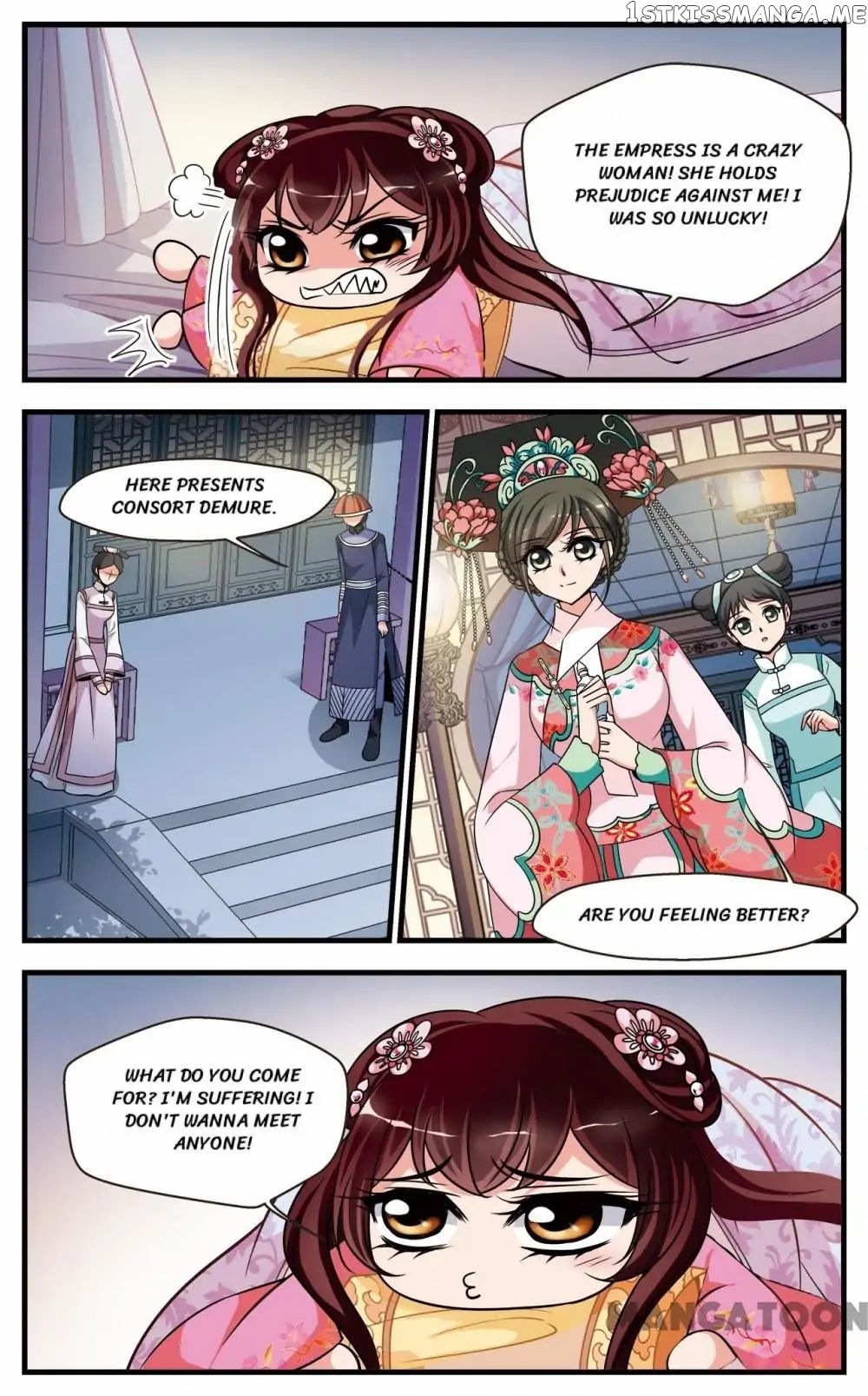Fei Xi Yan Xue chapter 253 - page 5