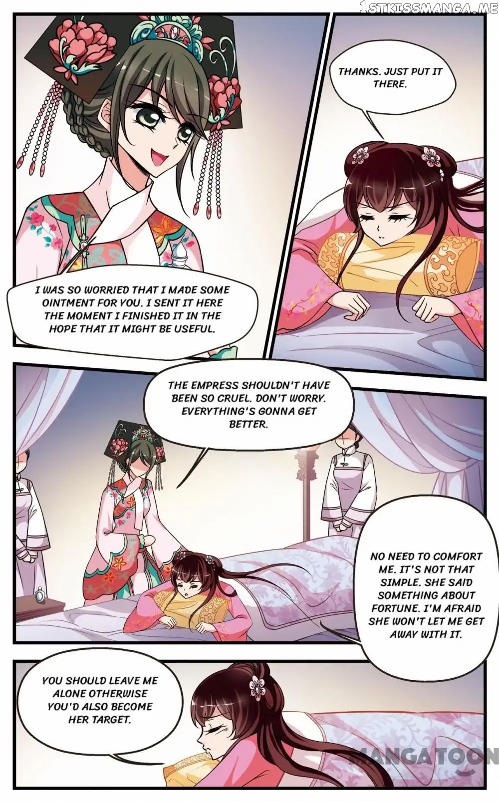Fei Xi Yan Xue chapter 253 - page 6