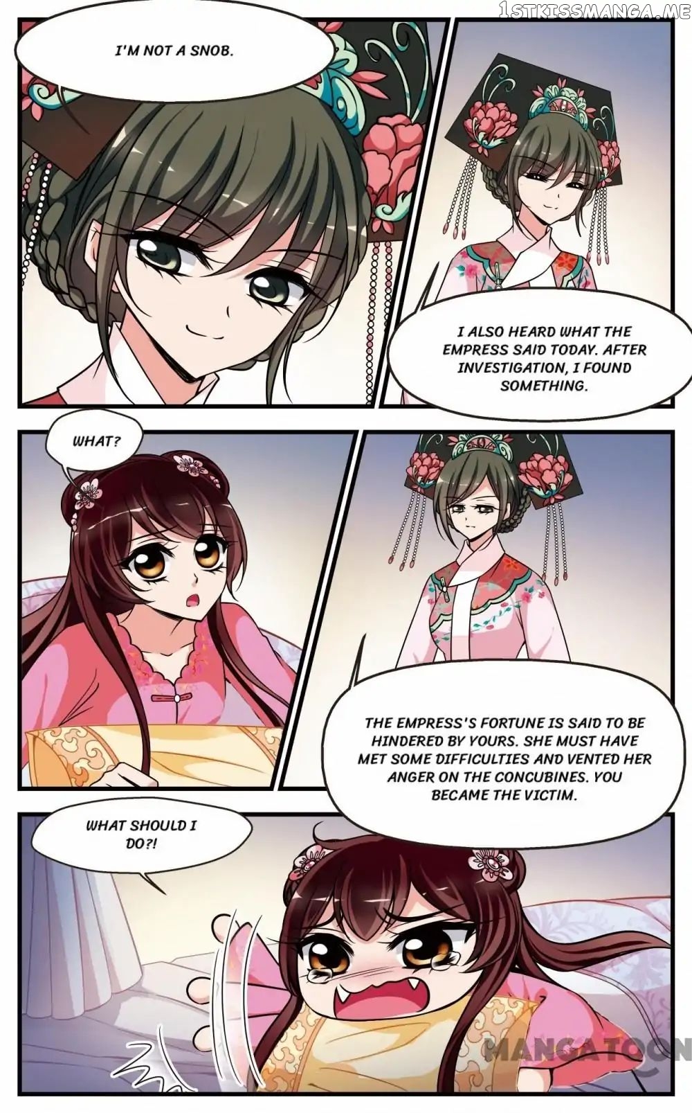 Fei Xi Yan Xue chapter 253 - page 7