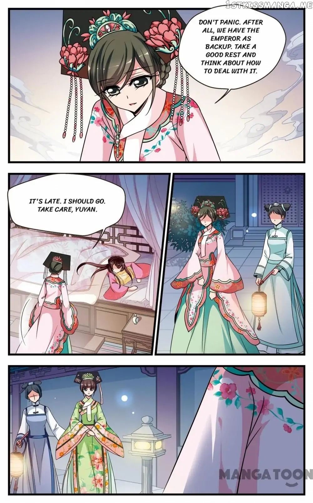 Fei Xi Yan Xue chapter 253 - page 8