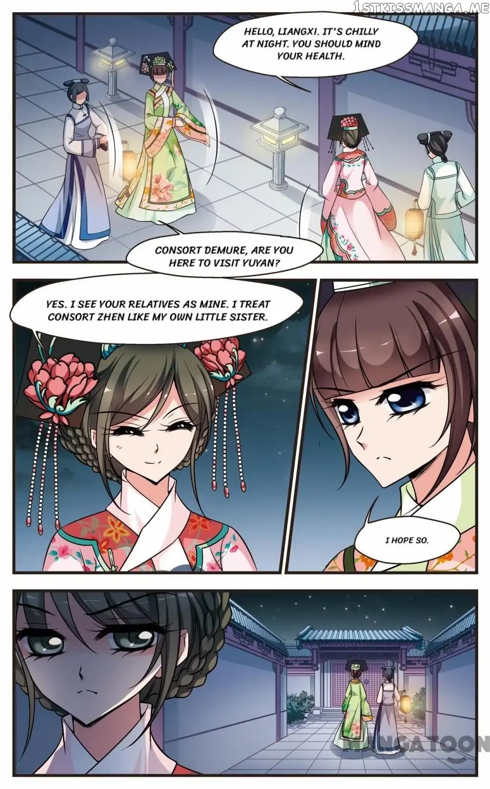 Fei Xi Yan Xue chapter 253 - page 9
