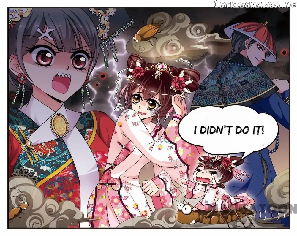 Fei Xi Yan Xue chapter 252 - page 1