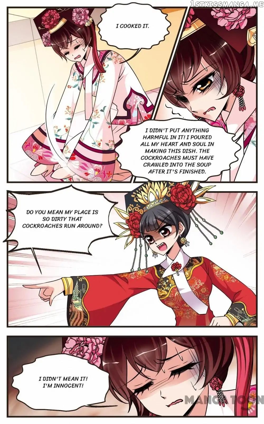 Fei Xi Yan Xue chapter 252 - page 10