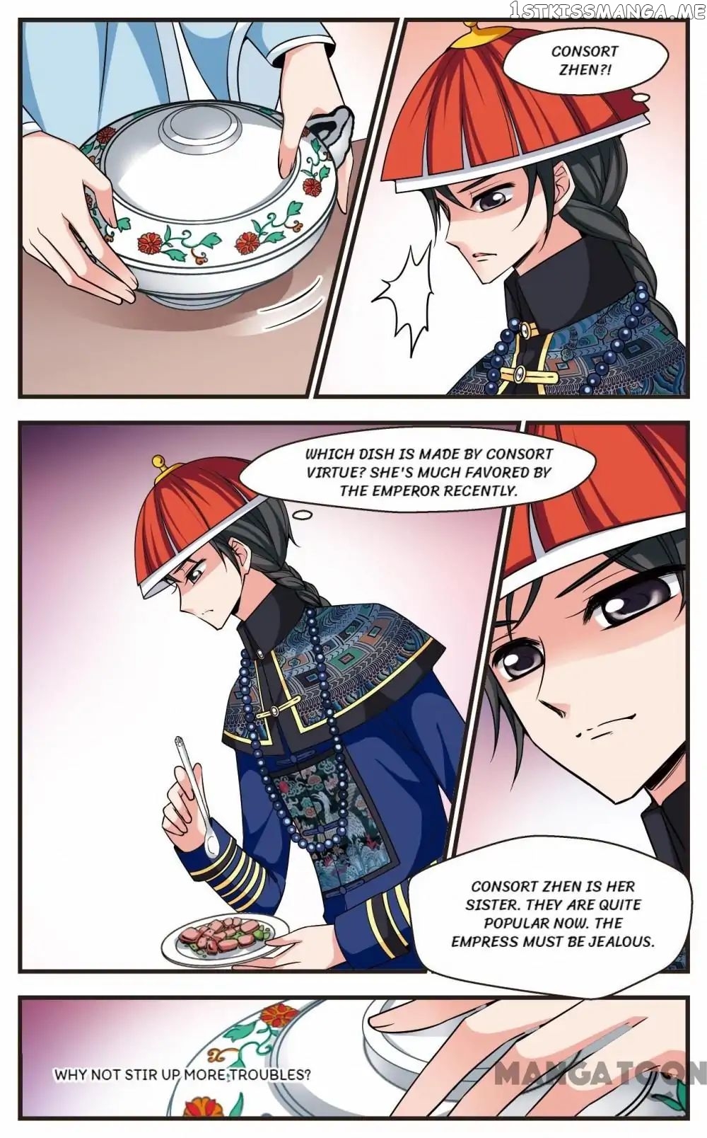 Fei Xi Yan Xue chapter 252 - page 4