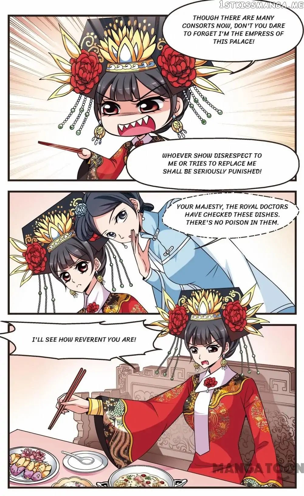 Fei Xi Yan Xue chapter 252 - page 7