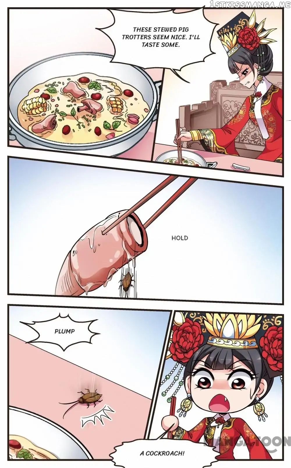 Fei Xi Yan Xue chapter 252 - page 8