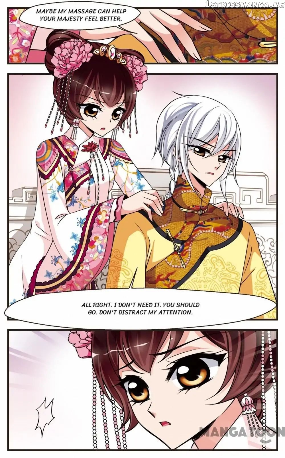 Fei Xi Yan Xue chapter 250 - page 3