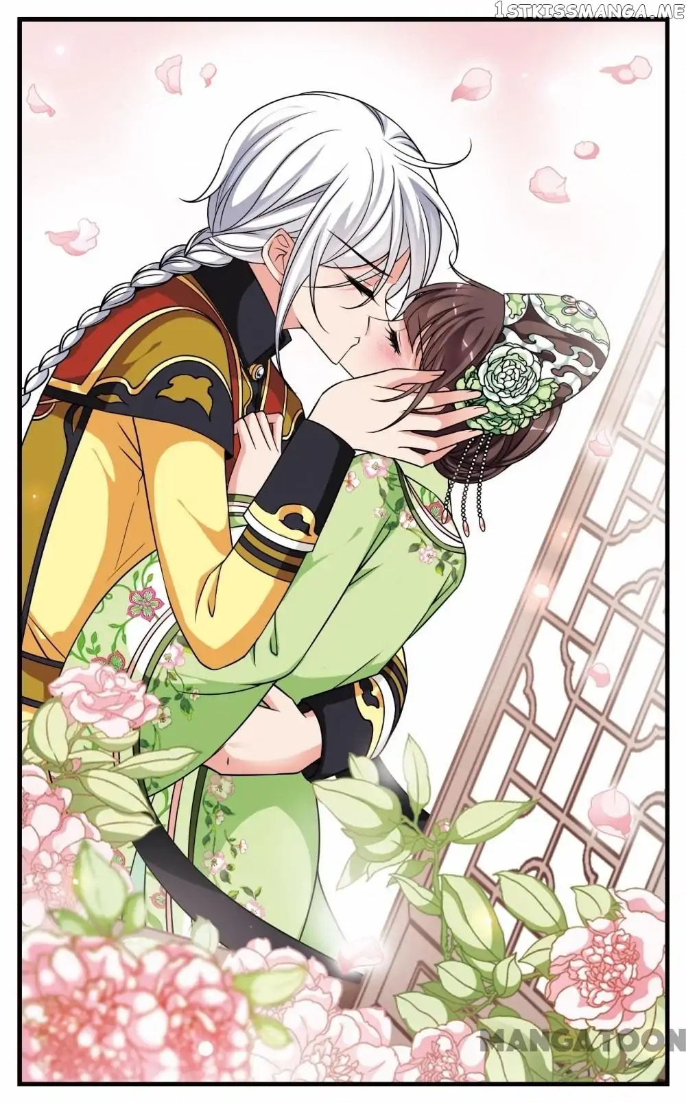 Fei Xi Yan Xue chapter 249 - page 1