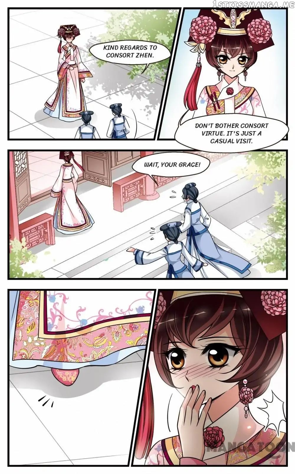 Fei Xi Yan Xue chapter 249 - page 2