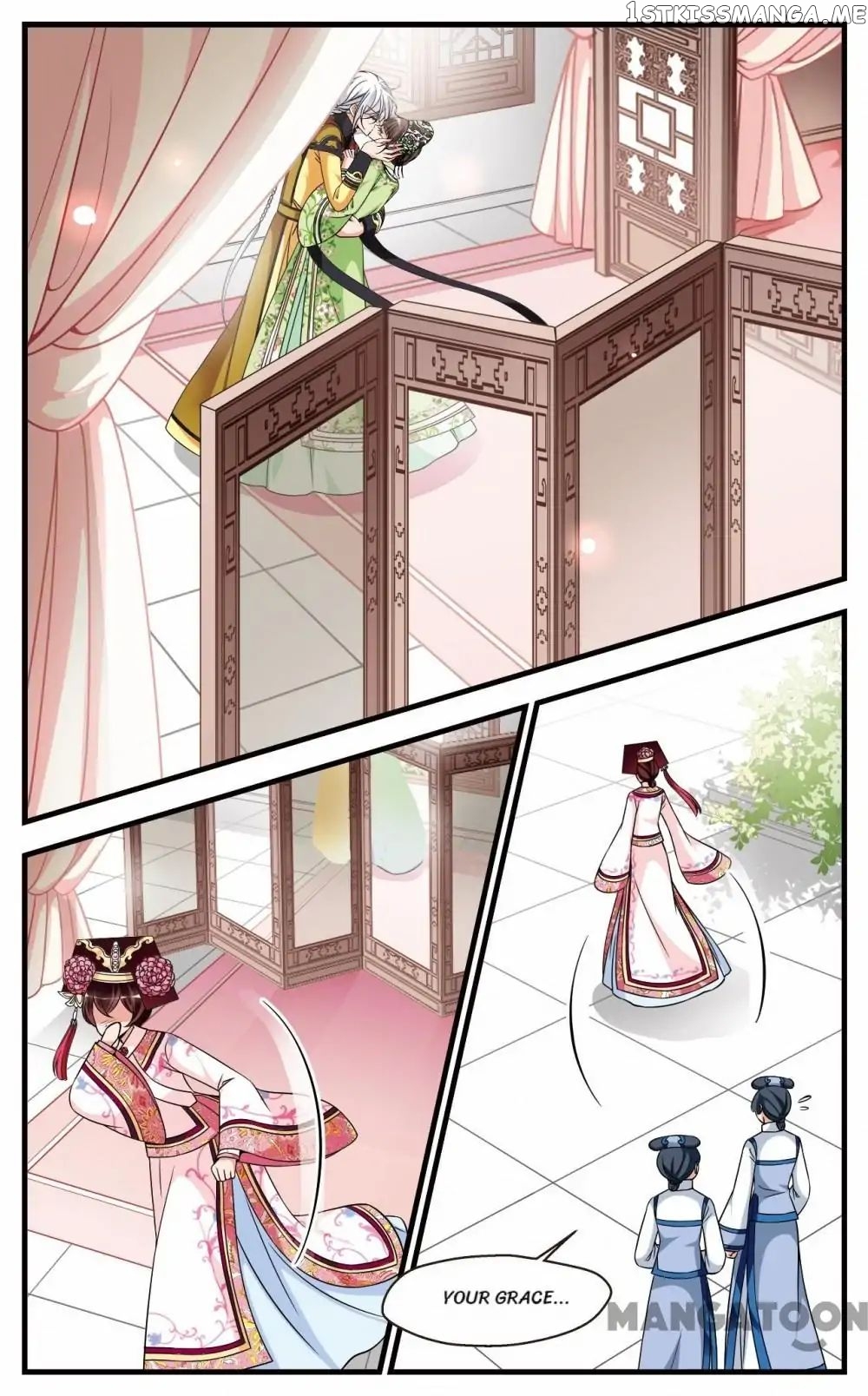 Fei Xi Yan Xue chapter 249 - page 3