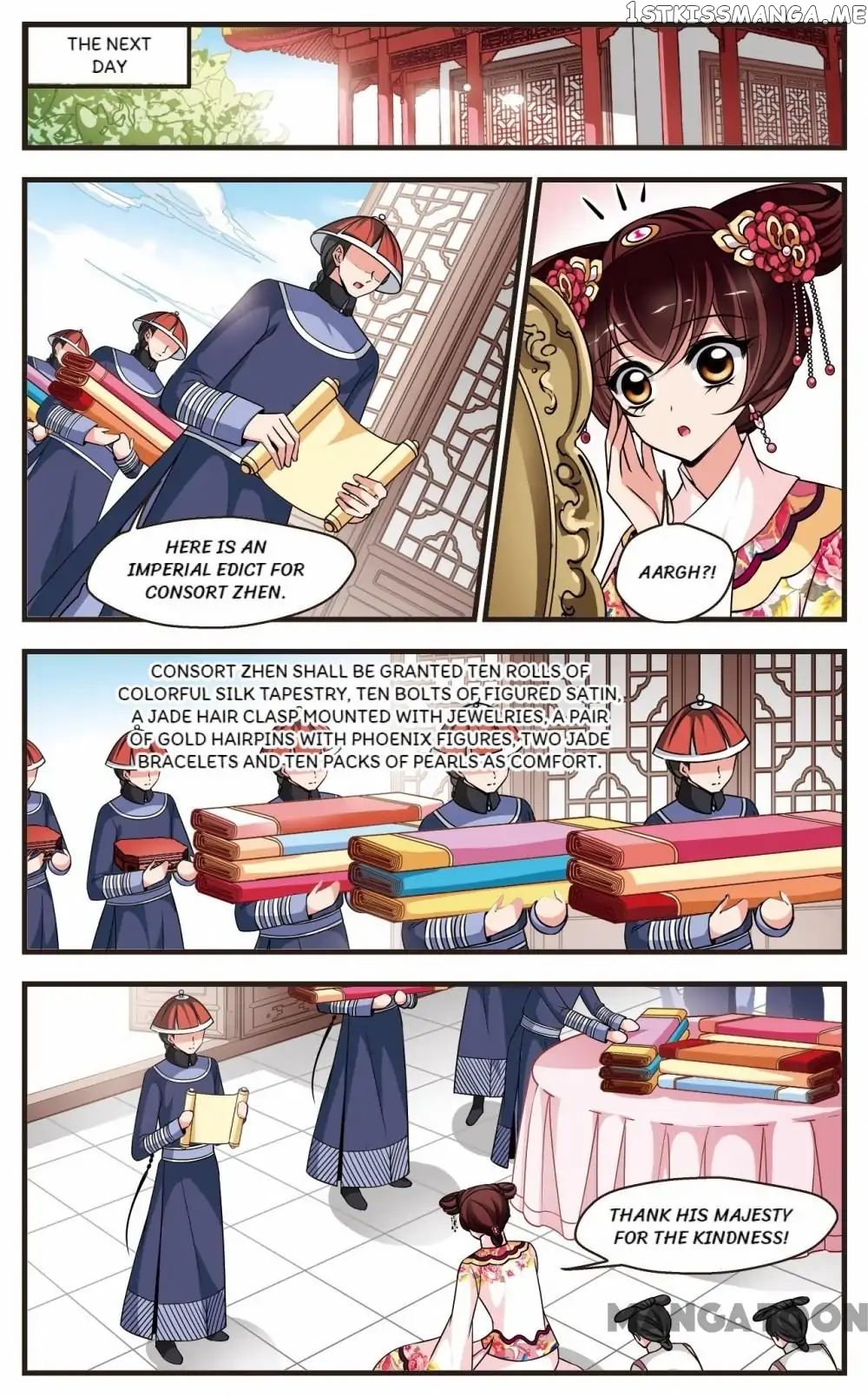 Fei Xi Yan Xue chapter 249 - page 5