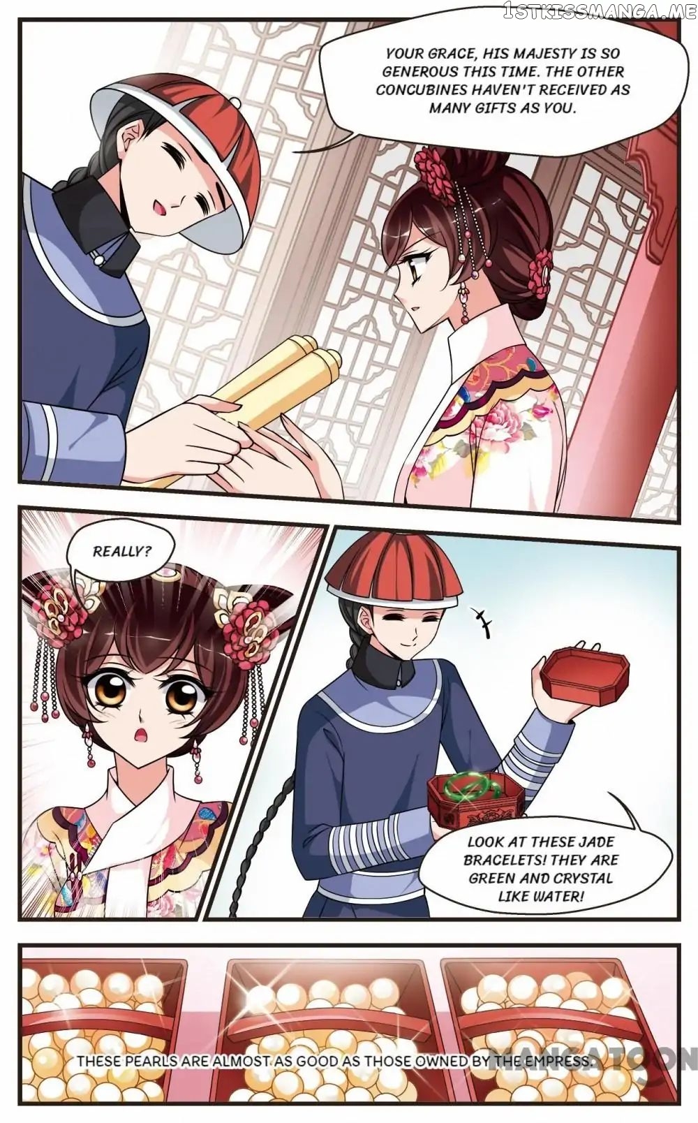 Fei Xi Yan Xue chapter 249 - page 6