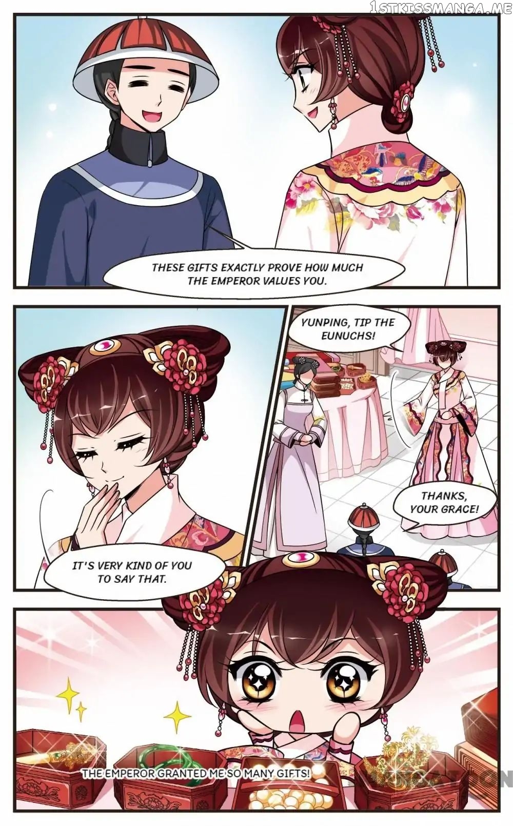 Fei Xi Yan Xue chapter 249 - page 7